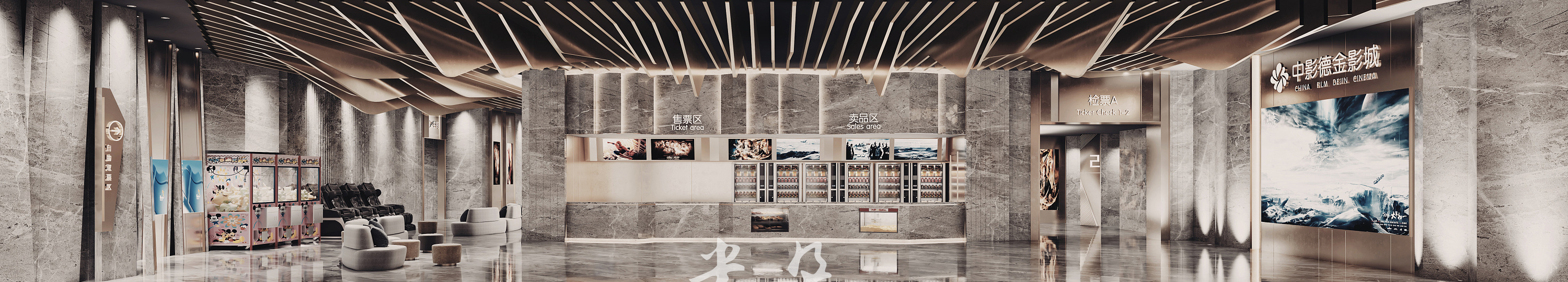 11����ӰԺ�ռ���� (6).jpg