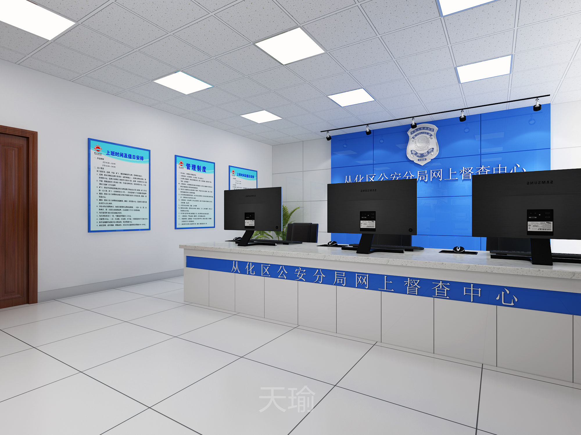 ���17355125175 (8).jpg