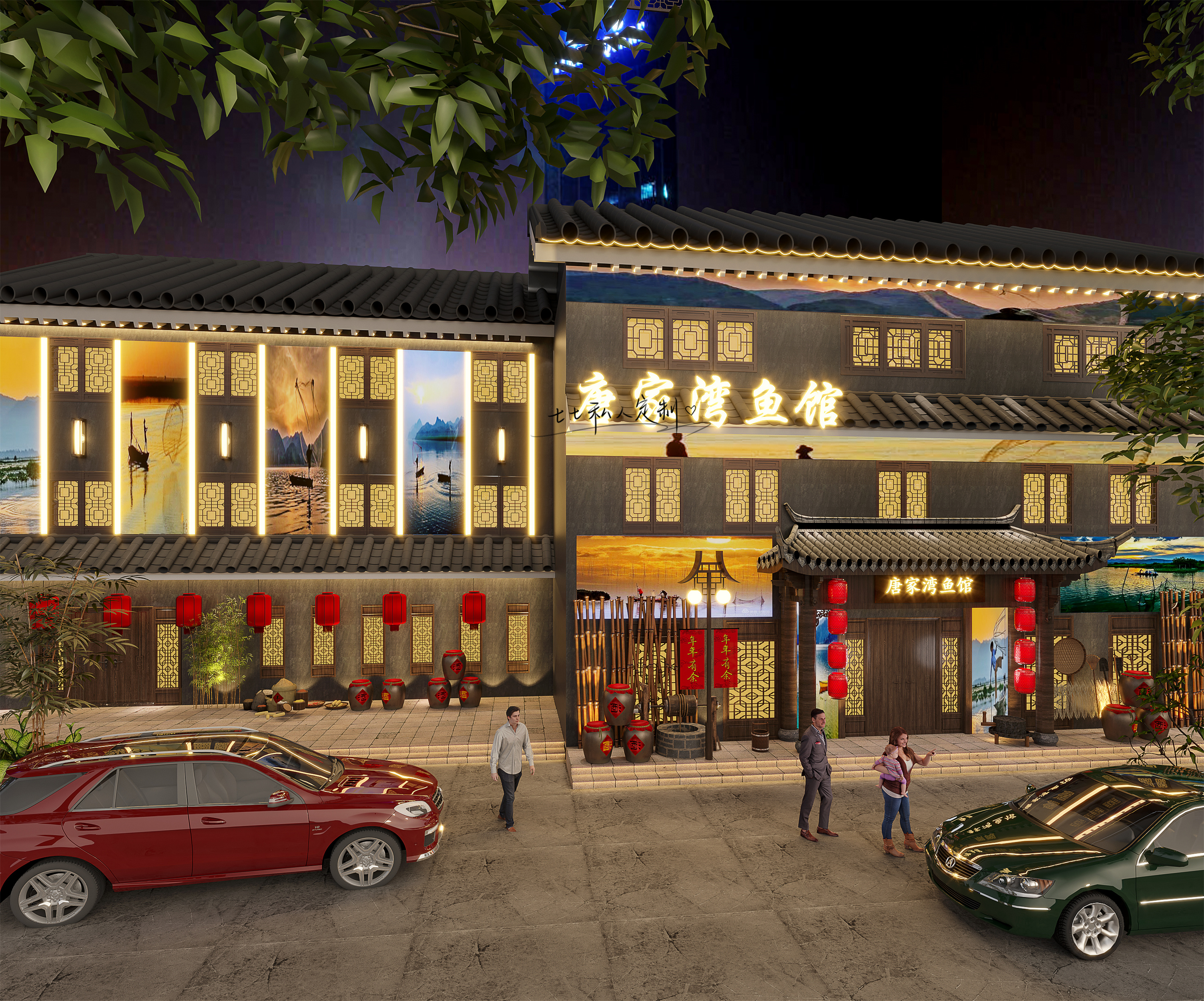 ����  13156505035  6.jpg