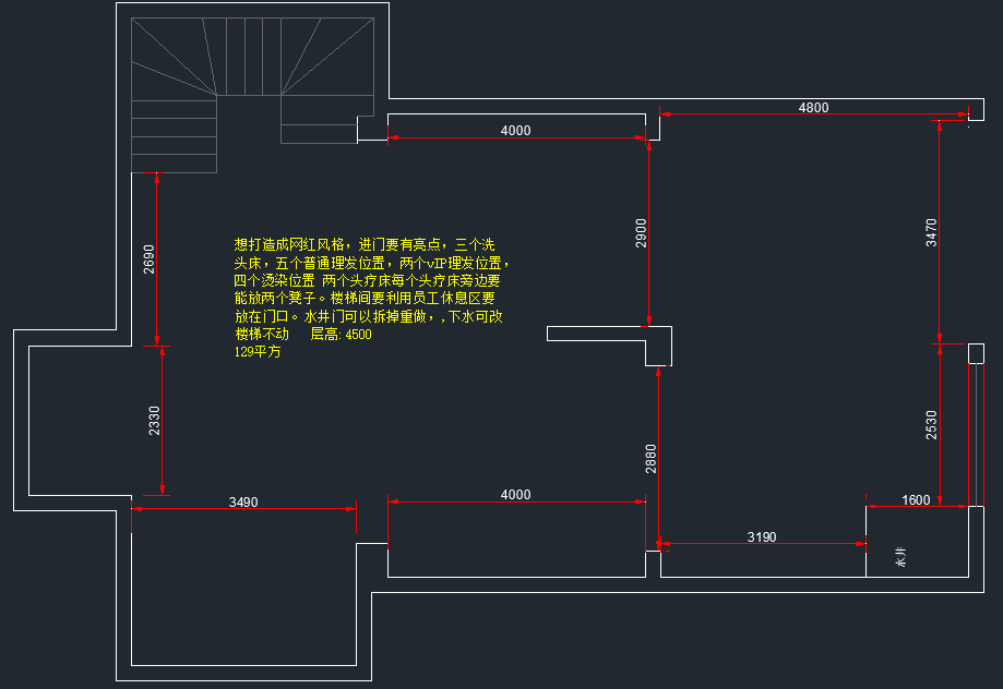 b9972946bc9a6913c1ca4bafe9bb6d9.png