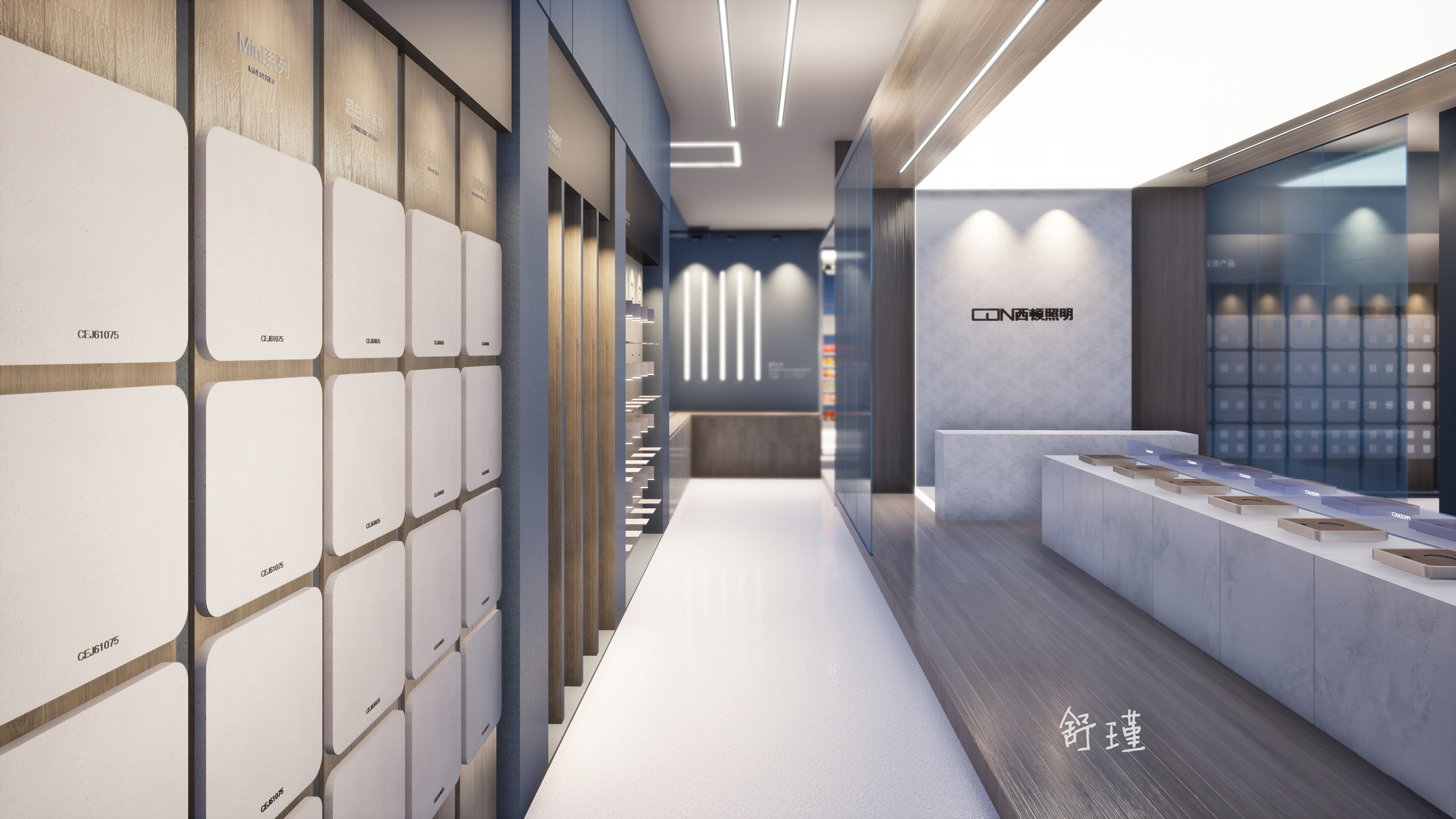 1��CDN��������SI�����ն�������� �ռ� չʾ���  inDareSpace (1).jpg