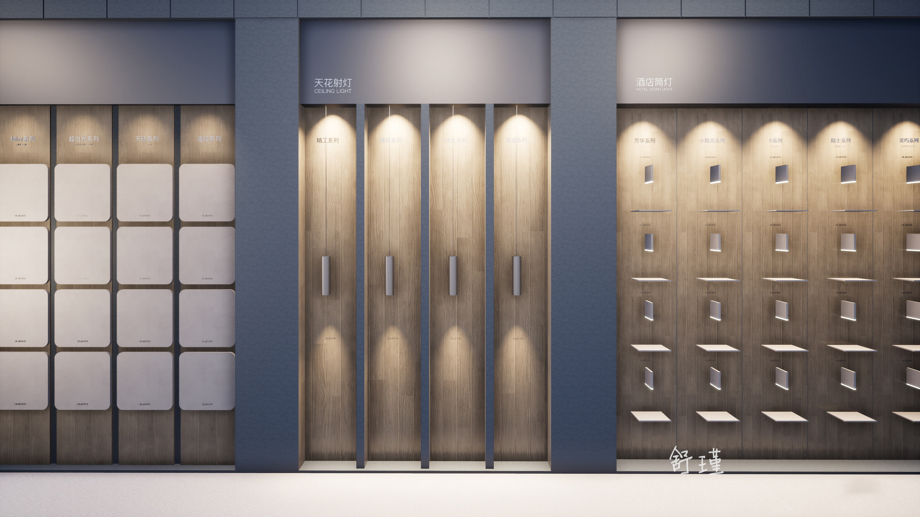 1��CDN��������SI�����ն�������� �ռ� չʾ���  inDareSpace (2).jpg