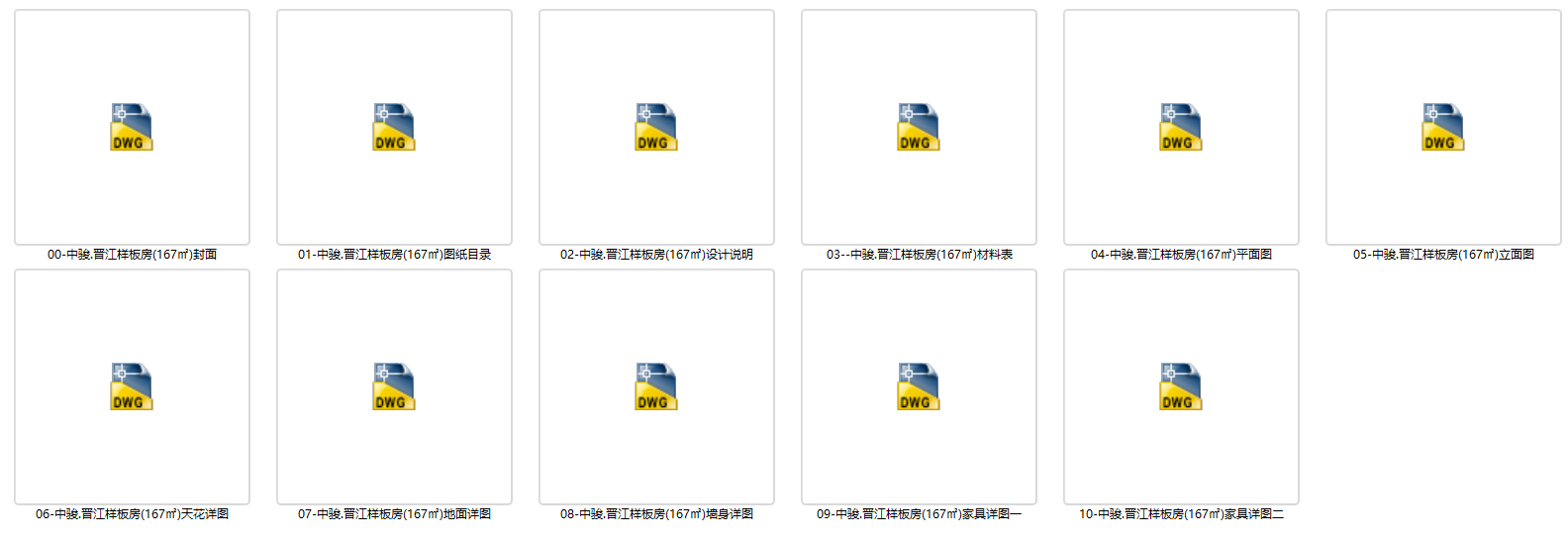 7.png