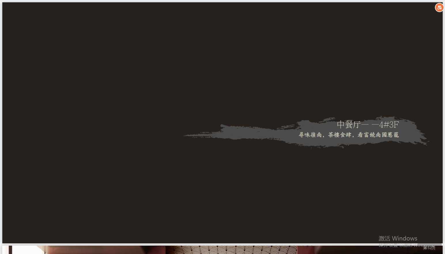 29.png