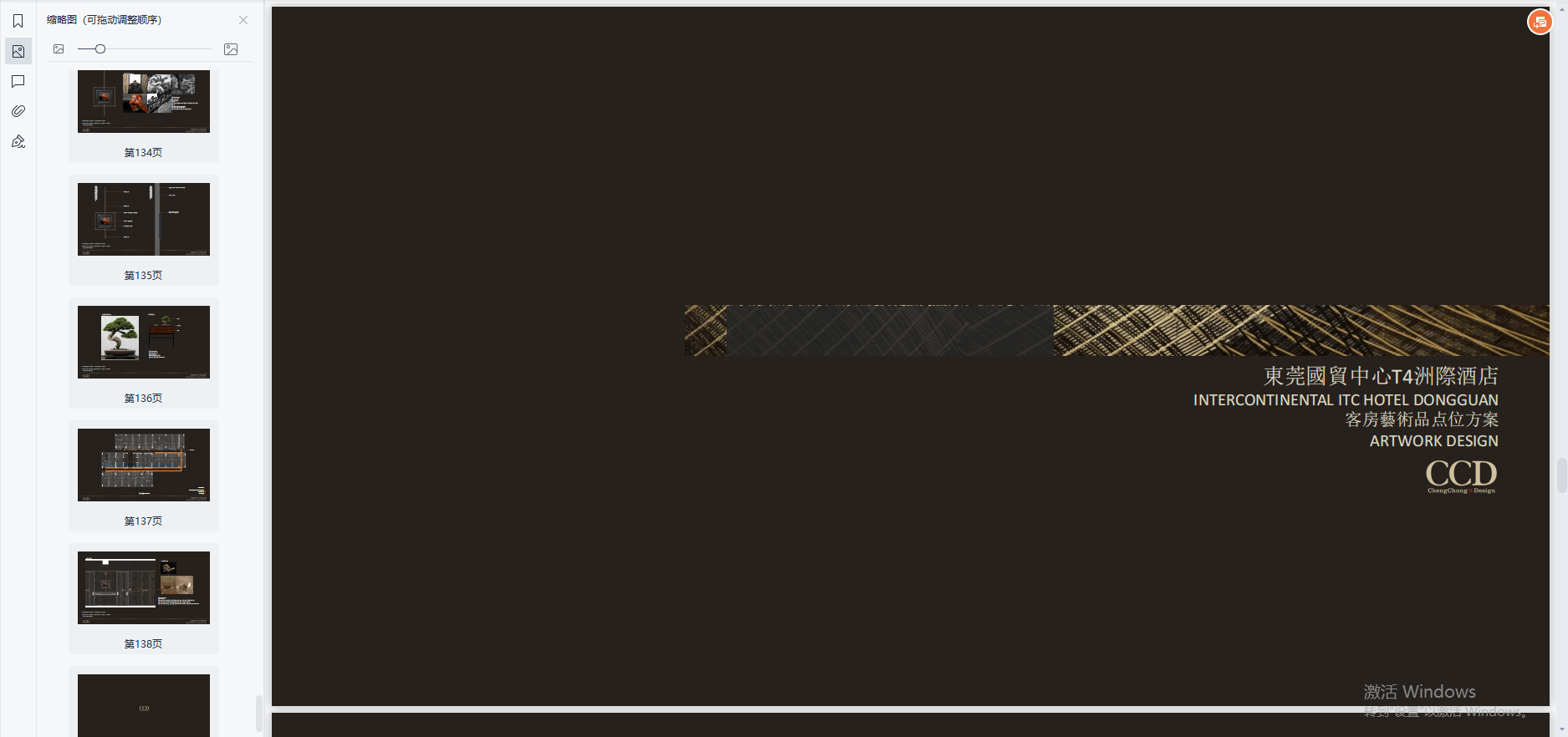 35.png