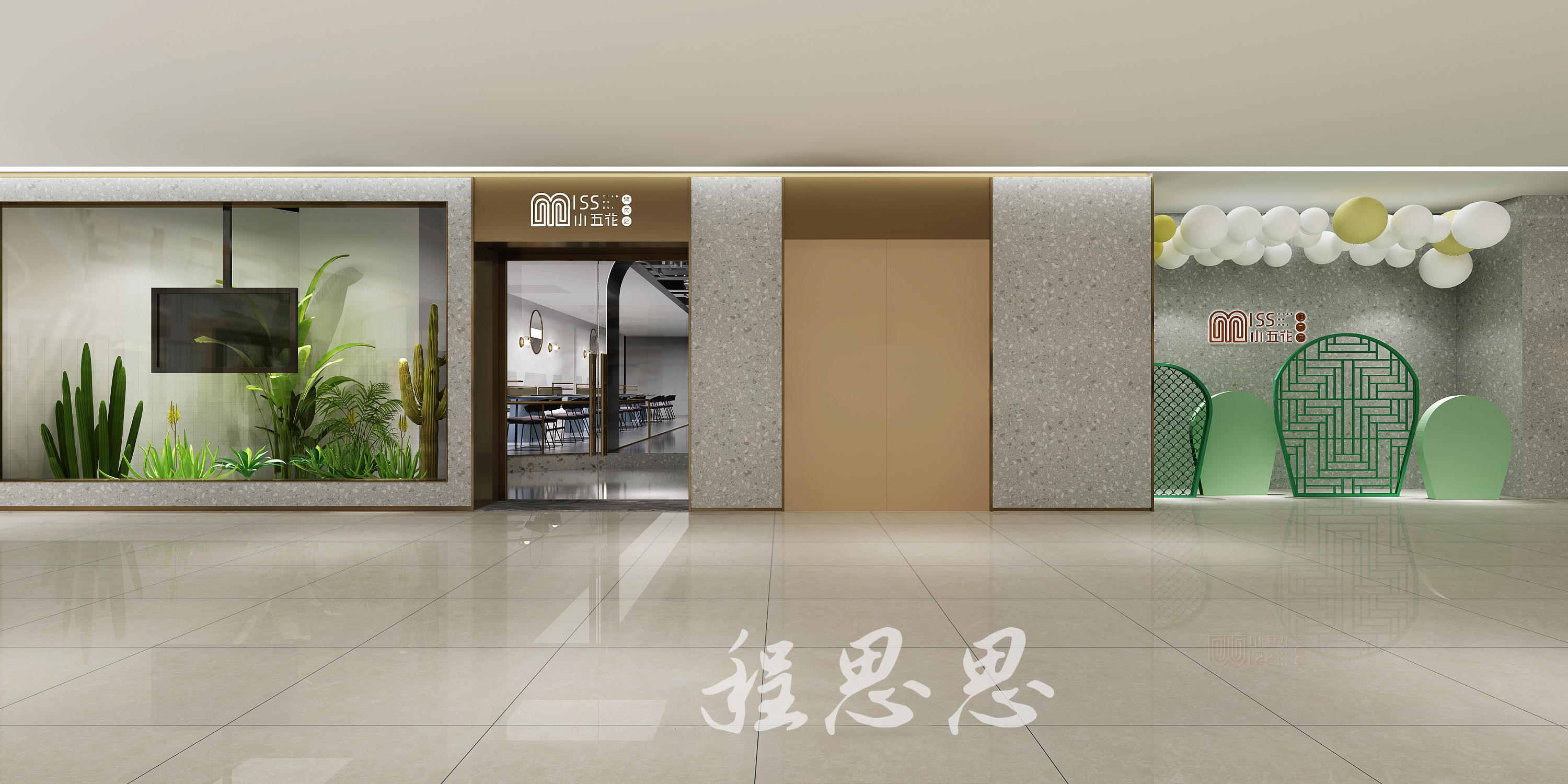 3��MISSС�廨������� (5).jpg