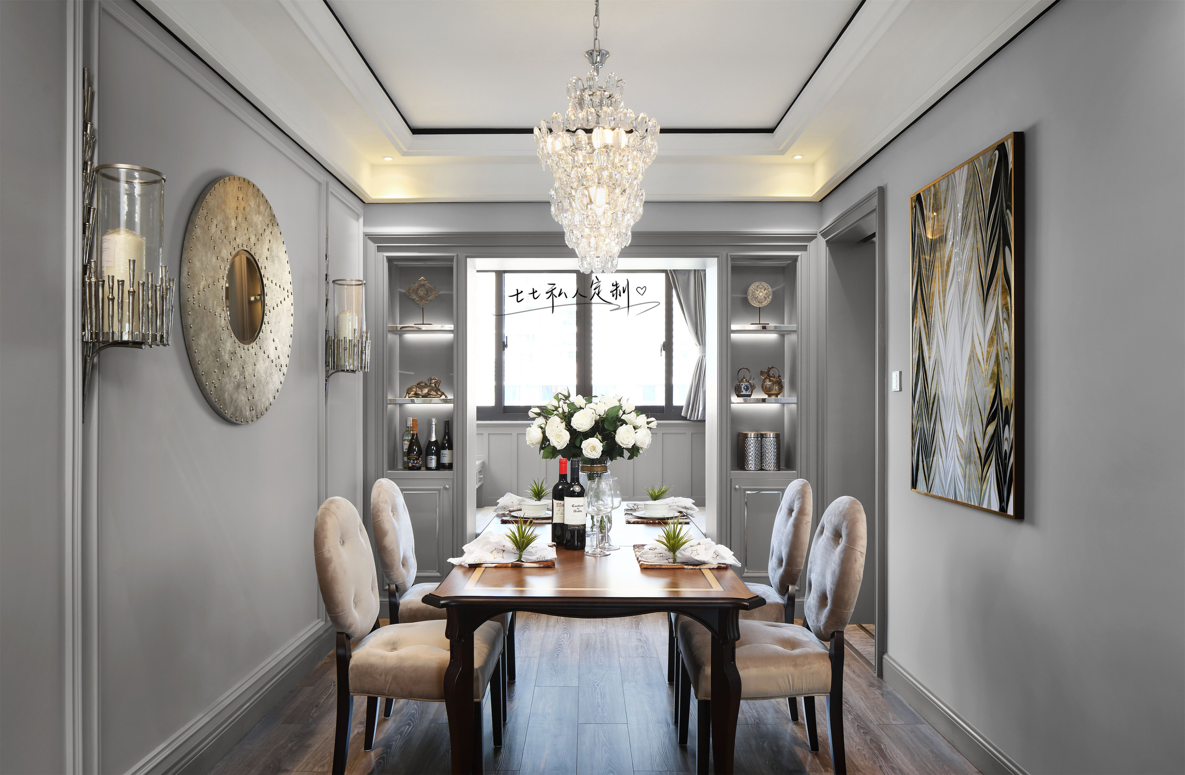 ����  13156505035  8.jpg