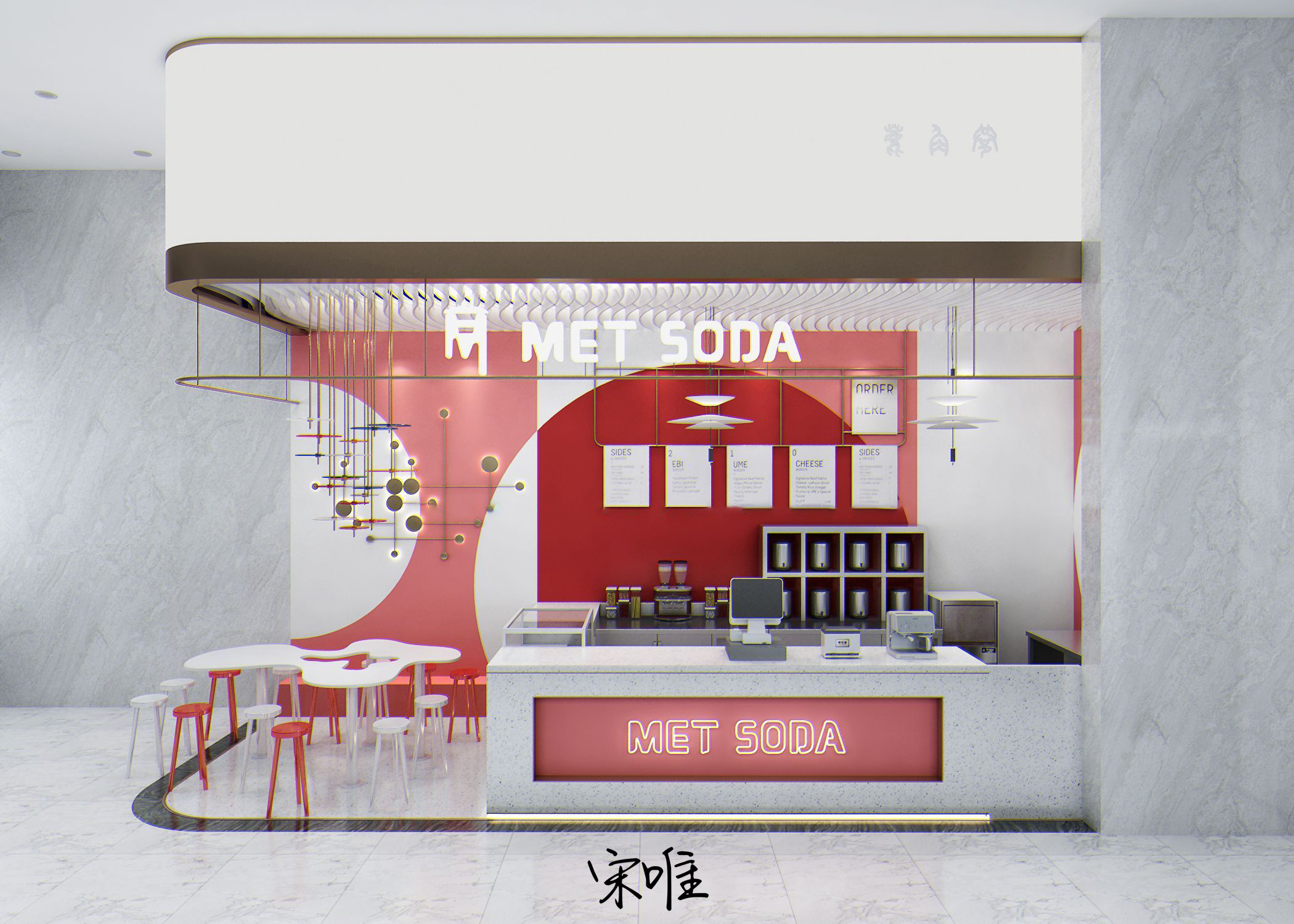 5��MET SODA �̲�����Ʒ����ռ�����׷� �ռ� ������� ΢����ƹ����� (5).jpg