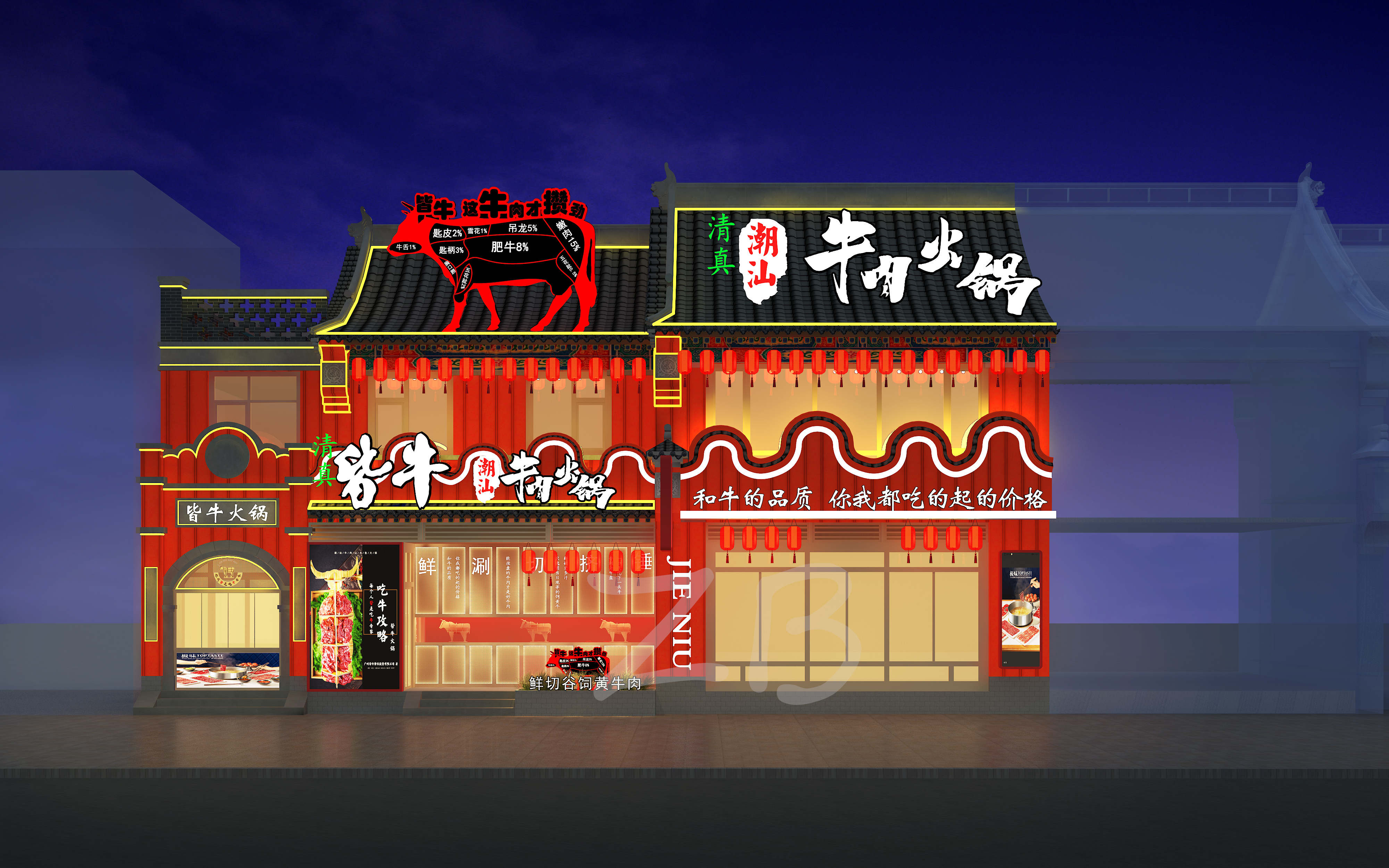 ǳǳ13225895387 (1).jpg