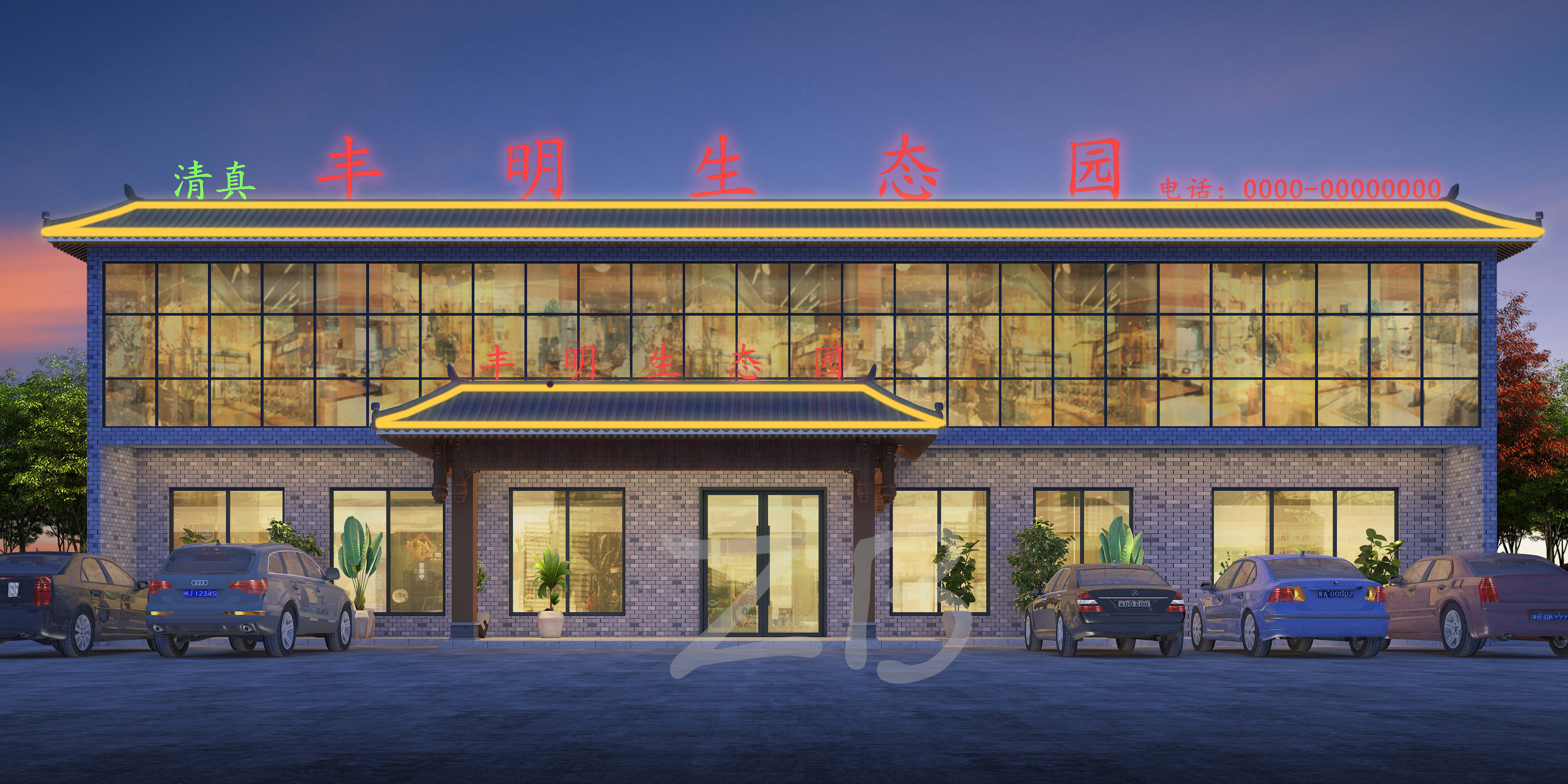 ǳǳ13225895387 (9).jpg