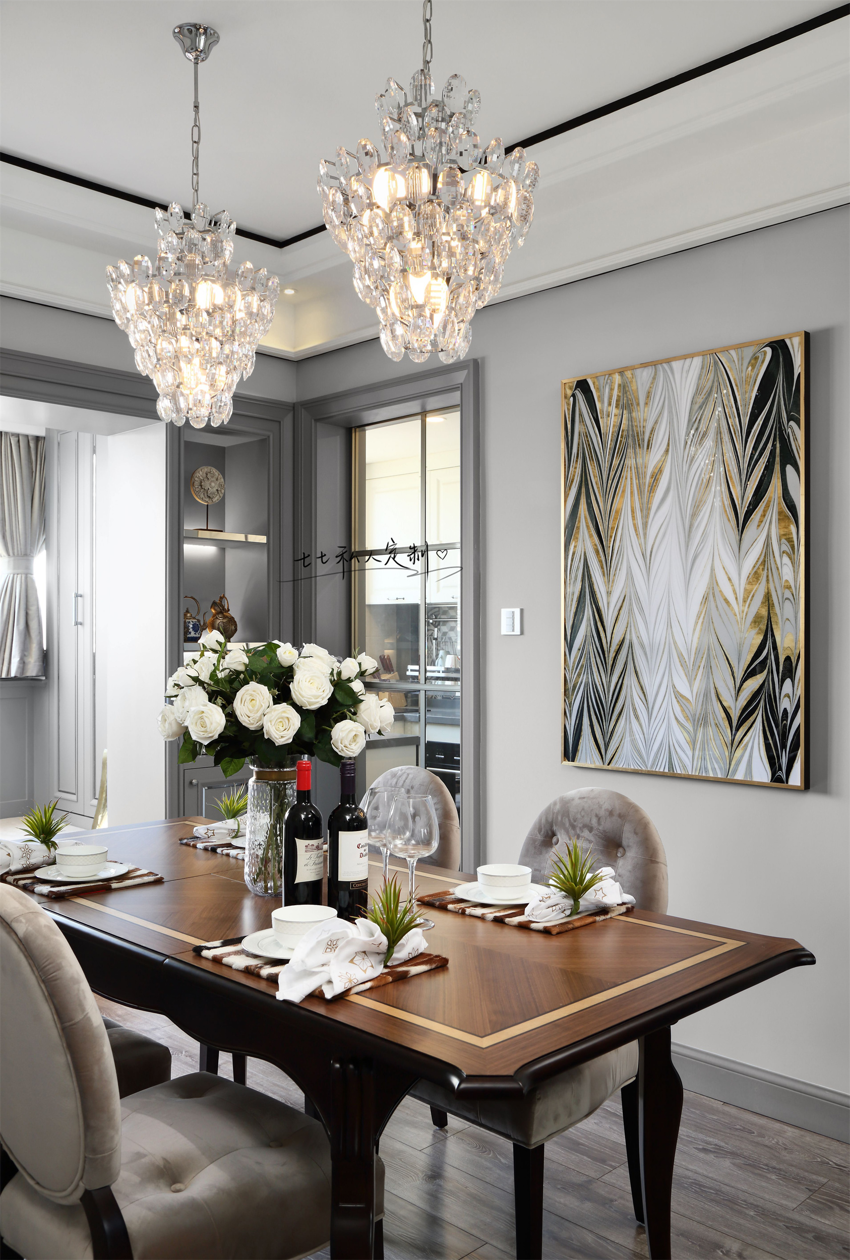 ����  13156505035  7.jpg