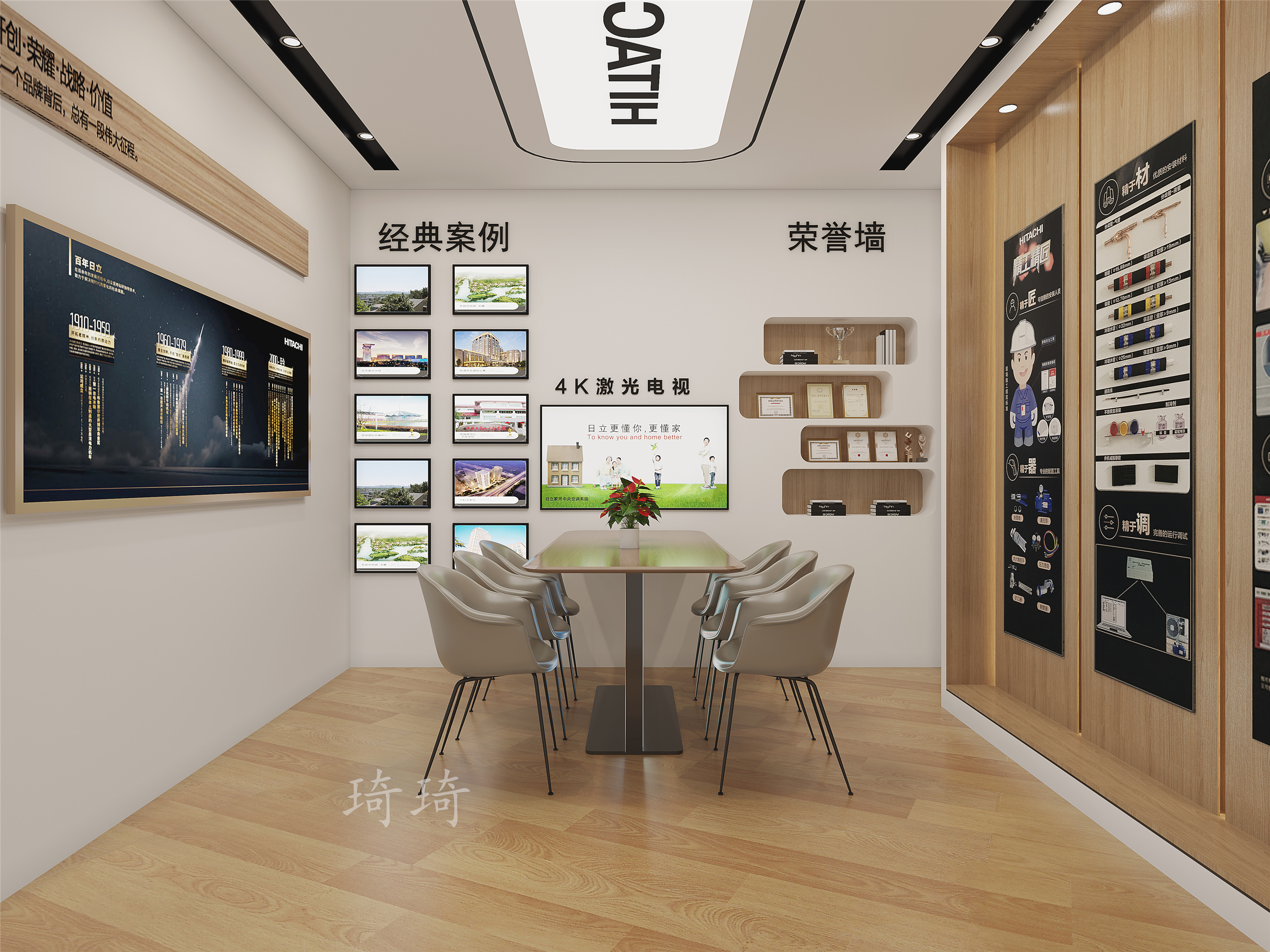 ����18130086278 (3).jpg