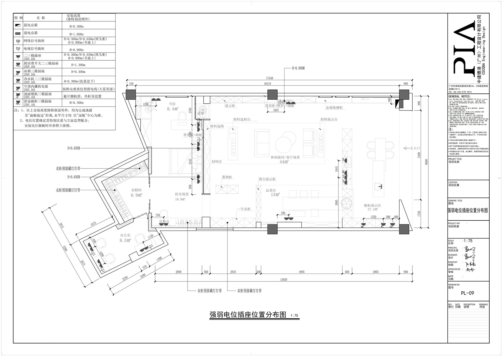 pdf_08.jpg