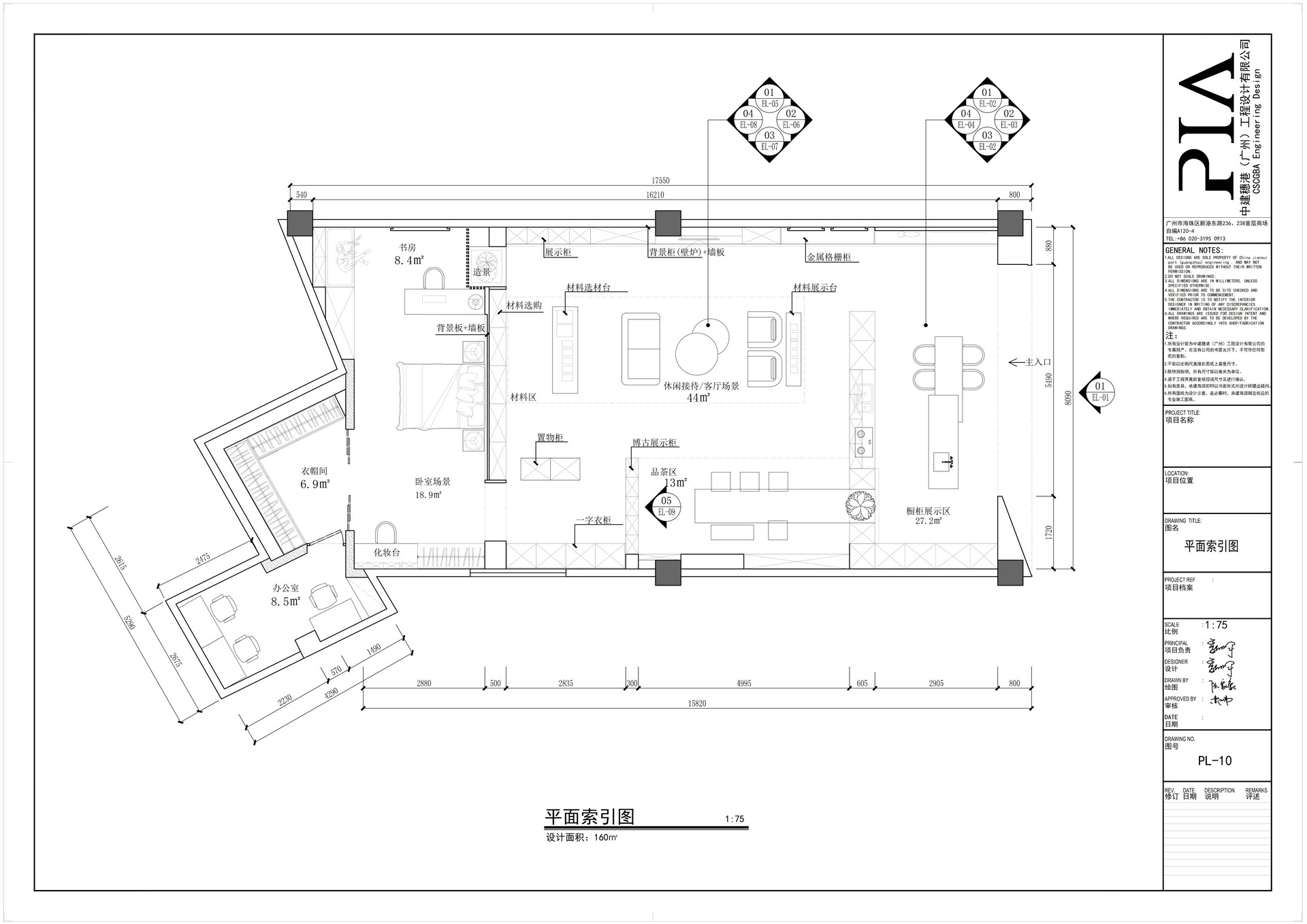 pdf_09.jpg