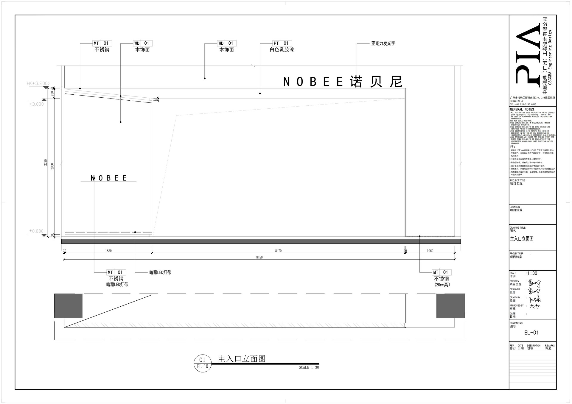 pdf_11.jpg