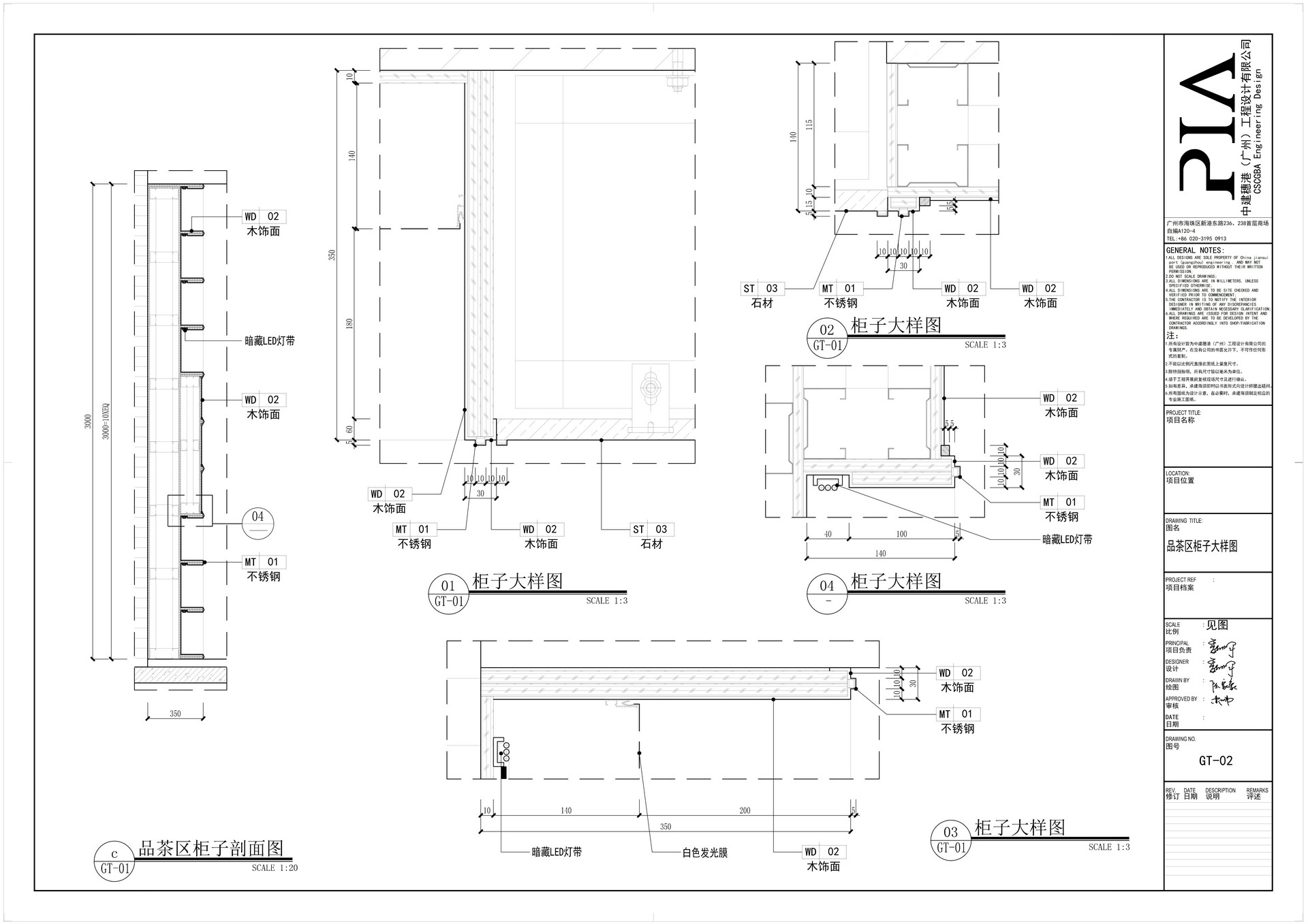 pdf_21.jpg