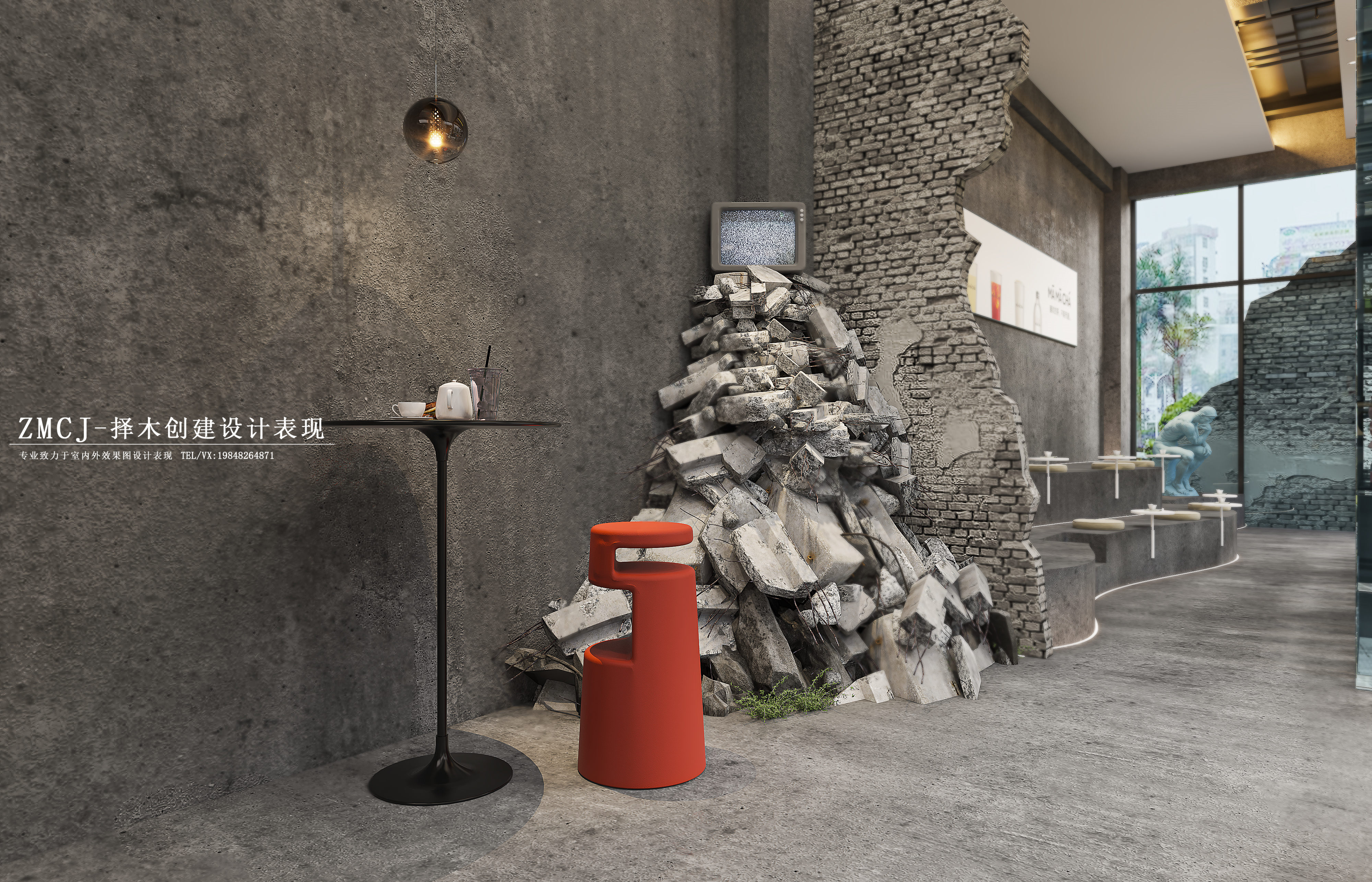 叙利亚废墟风咖啡店择木创建柒柒