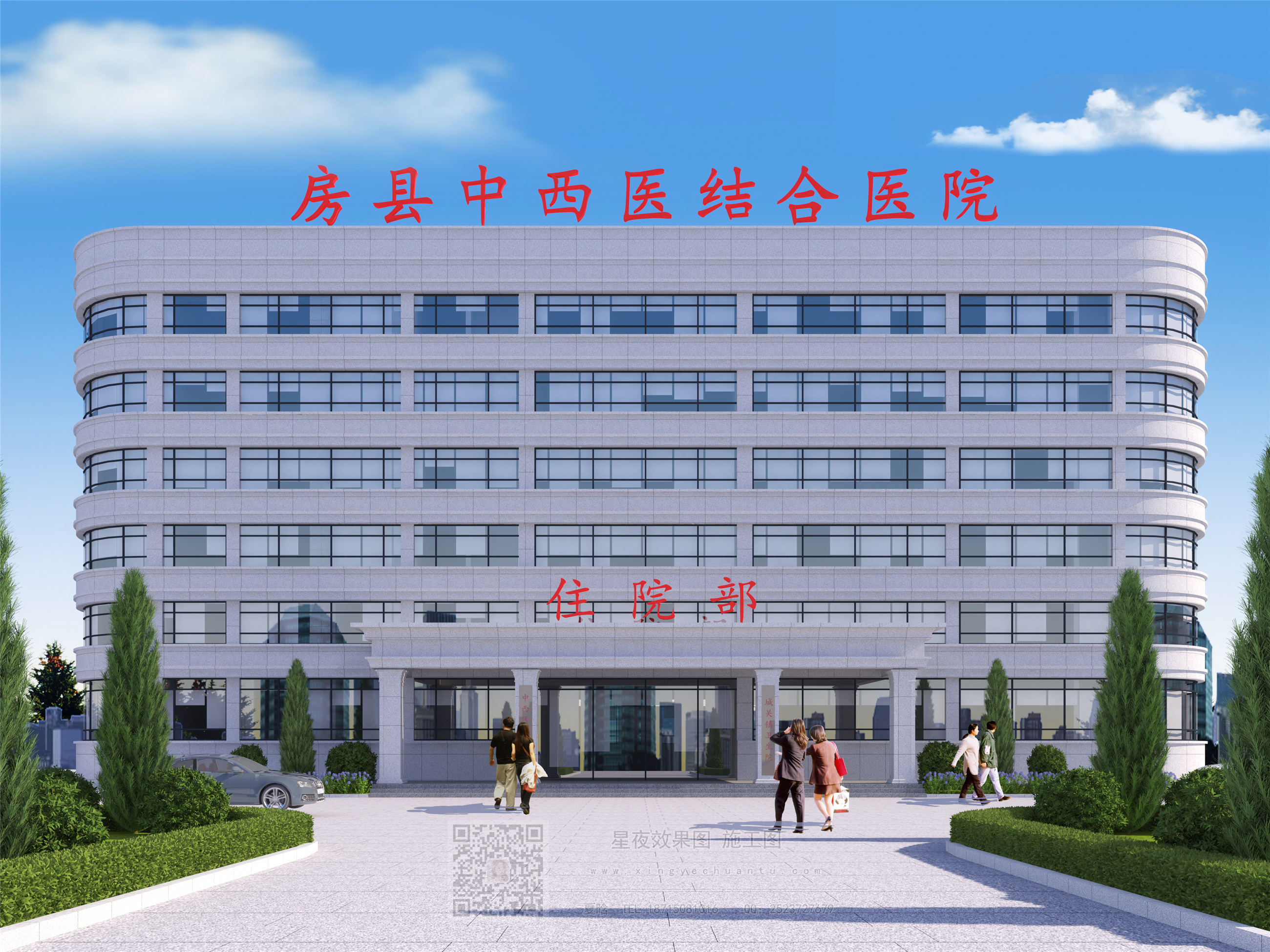 XH18715081016 (3).jpg