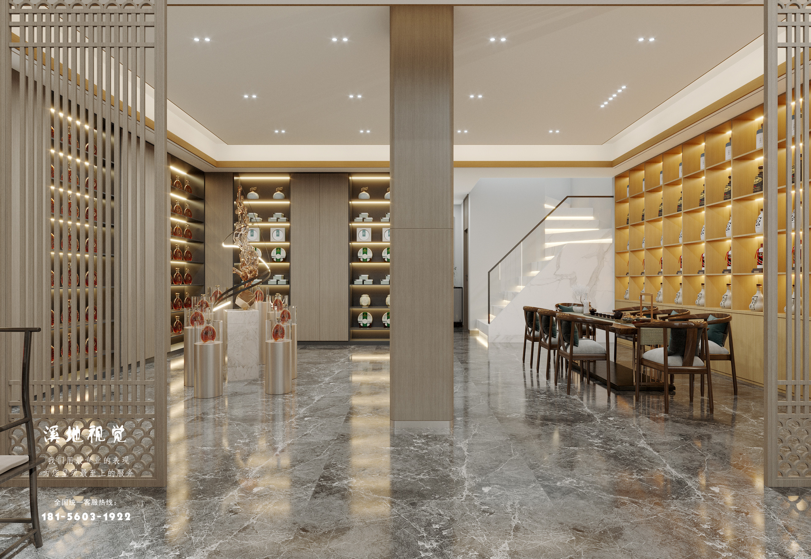 ��ׯ_CoronaCamera012 ����.jpg