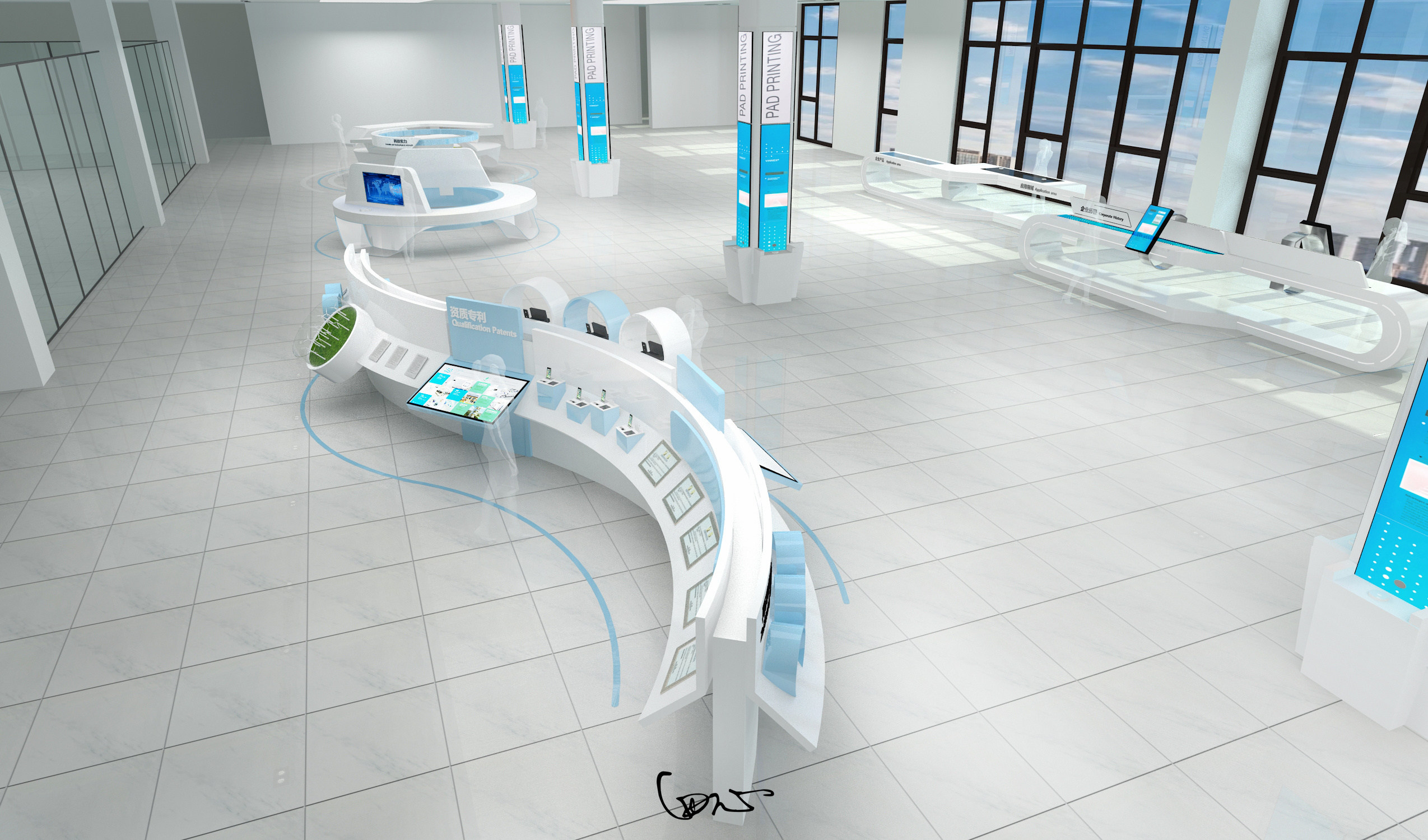 25����ĳ�Ƽ���ҵ��ý��չ�� �ռ� չʾ���  ����   (11).jpg