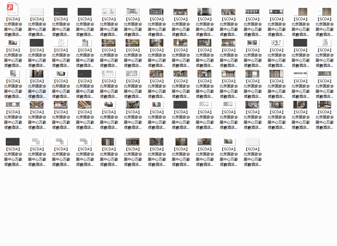 8789f3484e0fbf5598b6387632d64b8.png