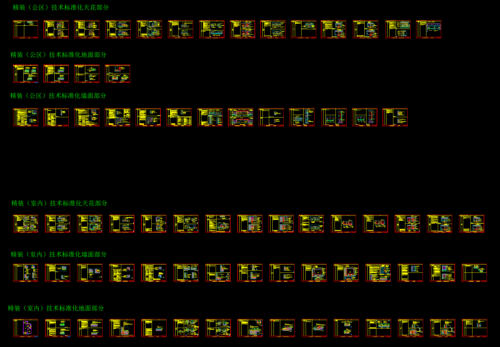 14.png