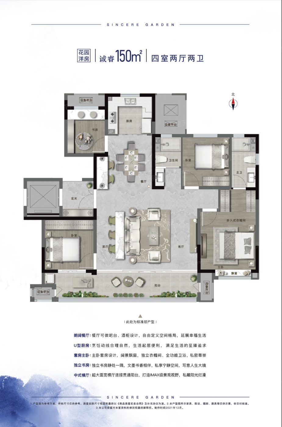 b8ad3c98-4305-41e4-85b7-5446da3e356d.jpg