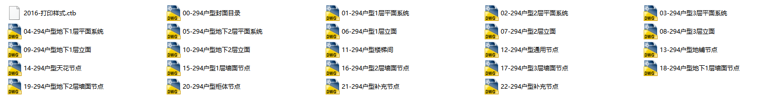 QQͼ20220708083549.png