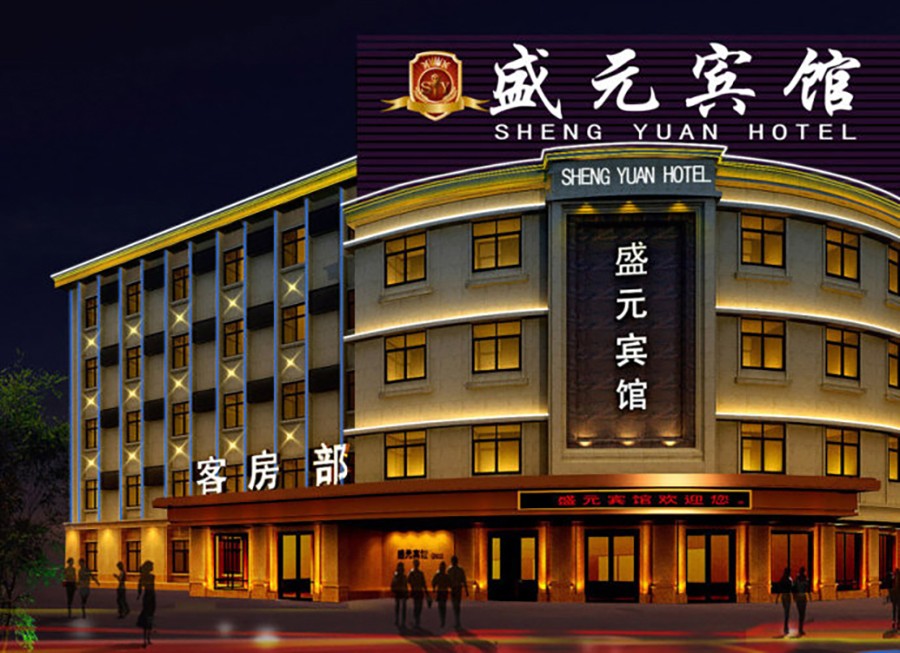 ������� (9).jpg