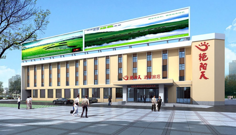 ������� (11).jpg