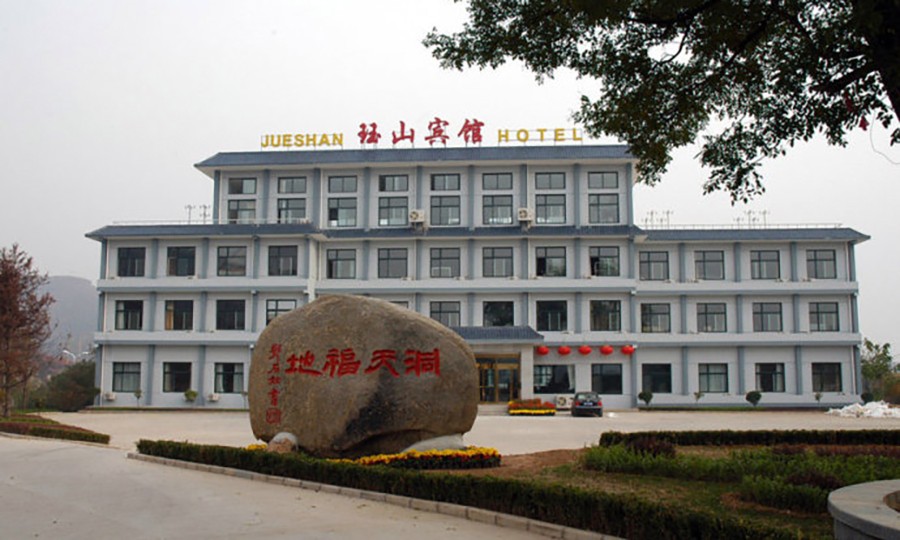 ������� (19).jpg