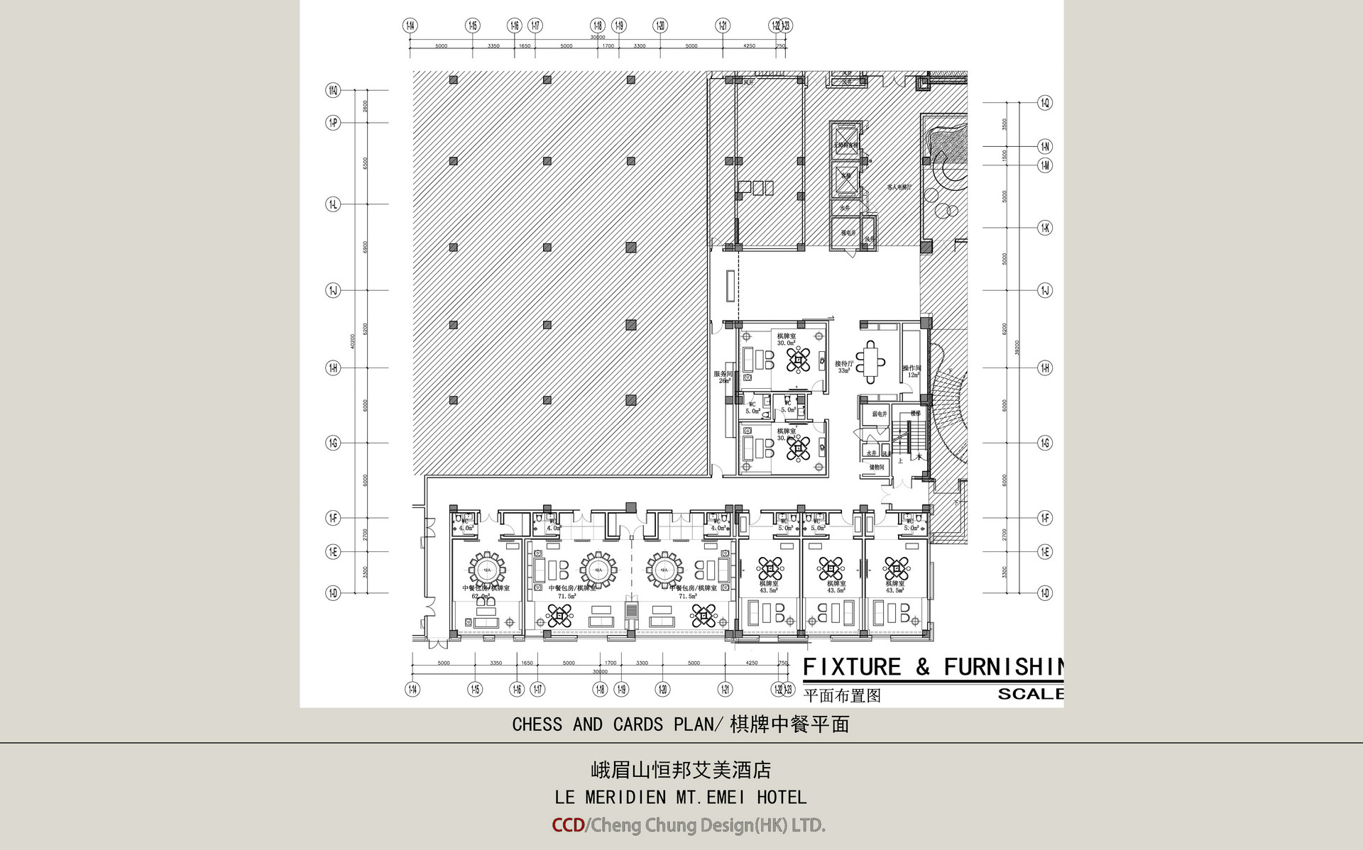 20161009 Ĵüɽ Ƶ ׶ (19).jpg