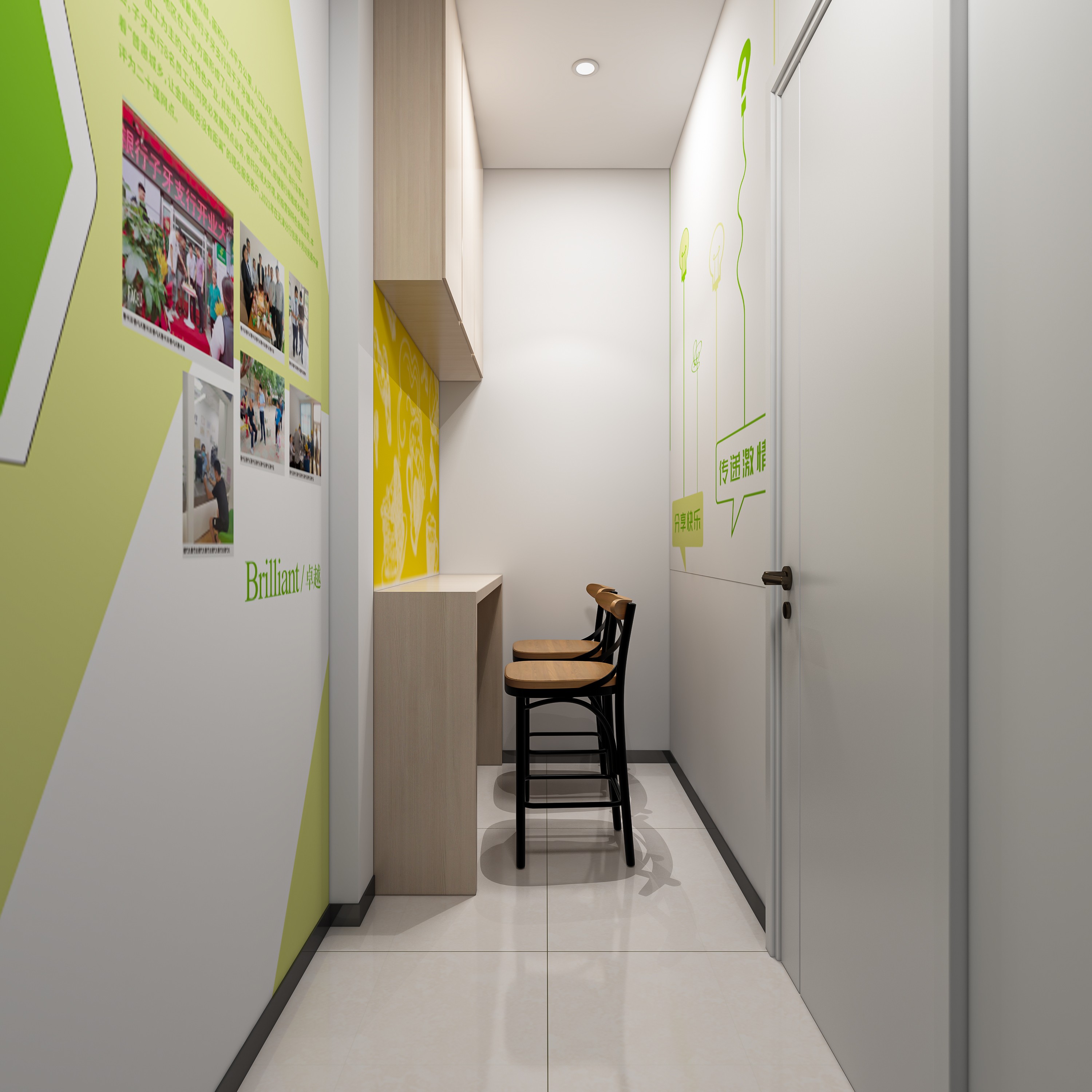 ����13365694991 (10).jpg