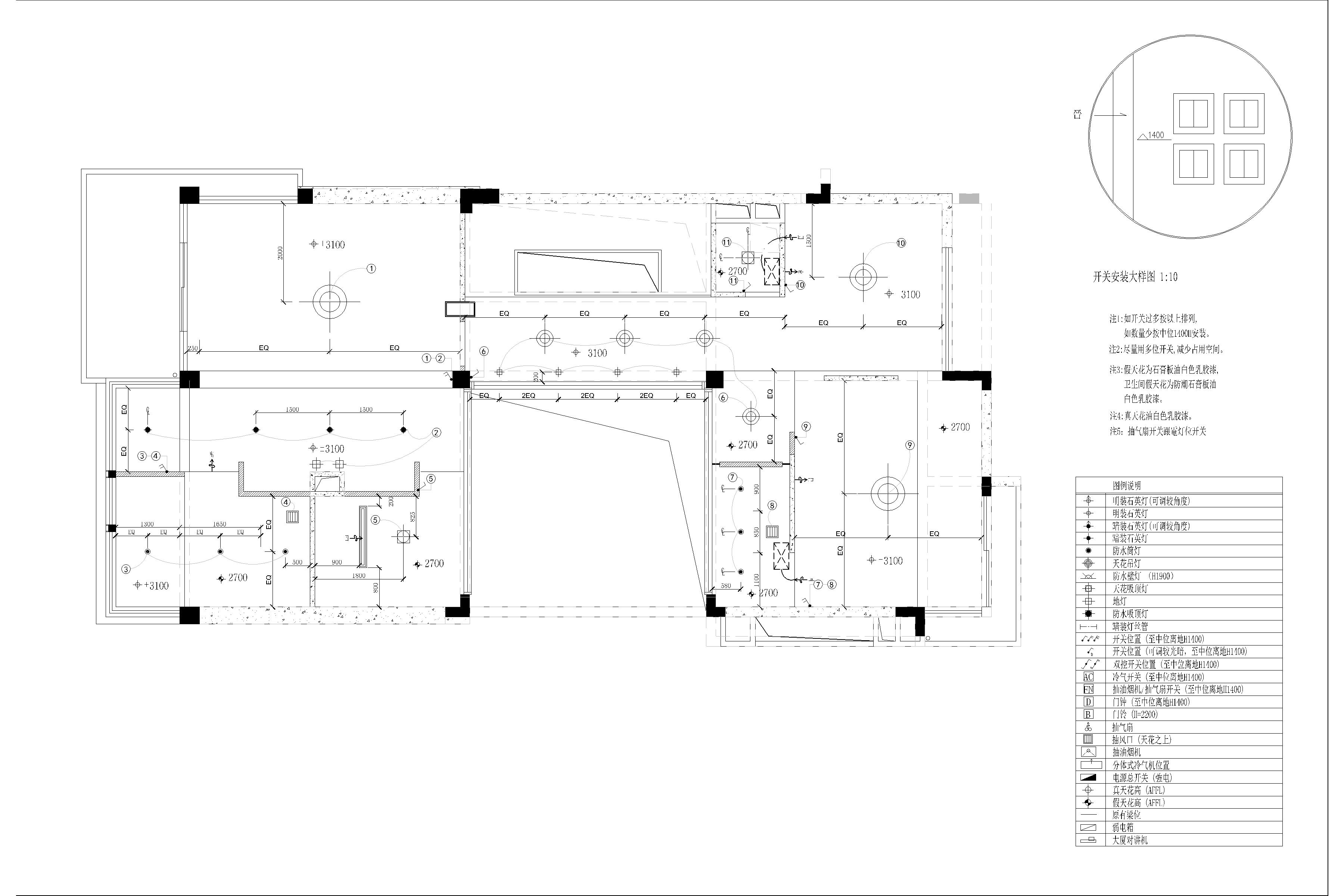 T2 3F_5F  GAI-Ceiling.jpg