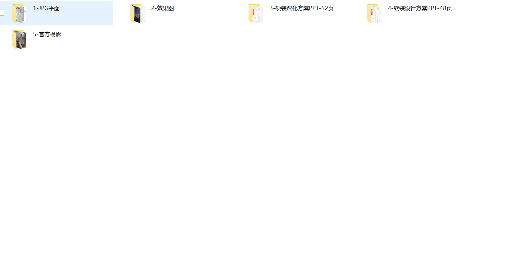 %NBH9[)D_1[{6_[8DKFY.png