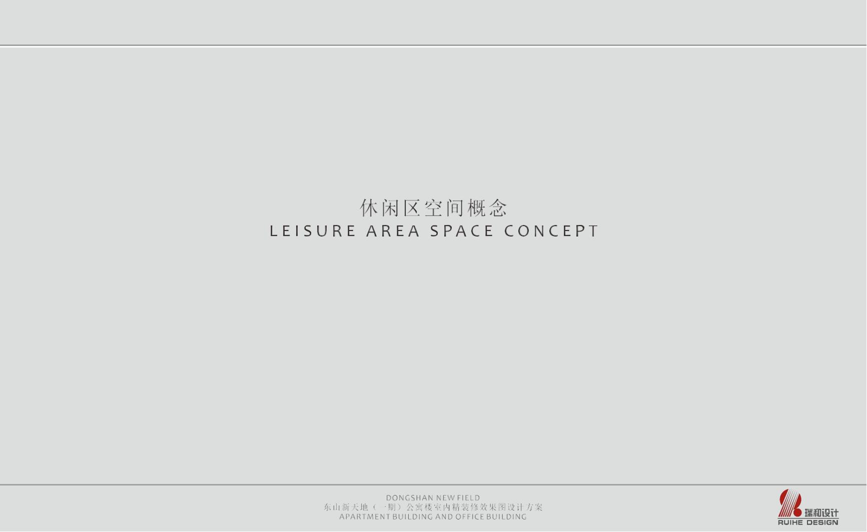 ơɽһڹԢ حPPTƷ98ҳح75M_37.jpg