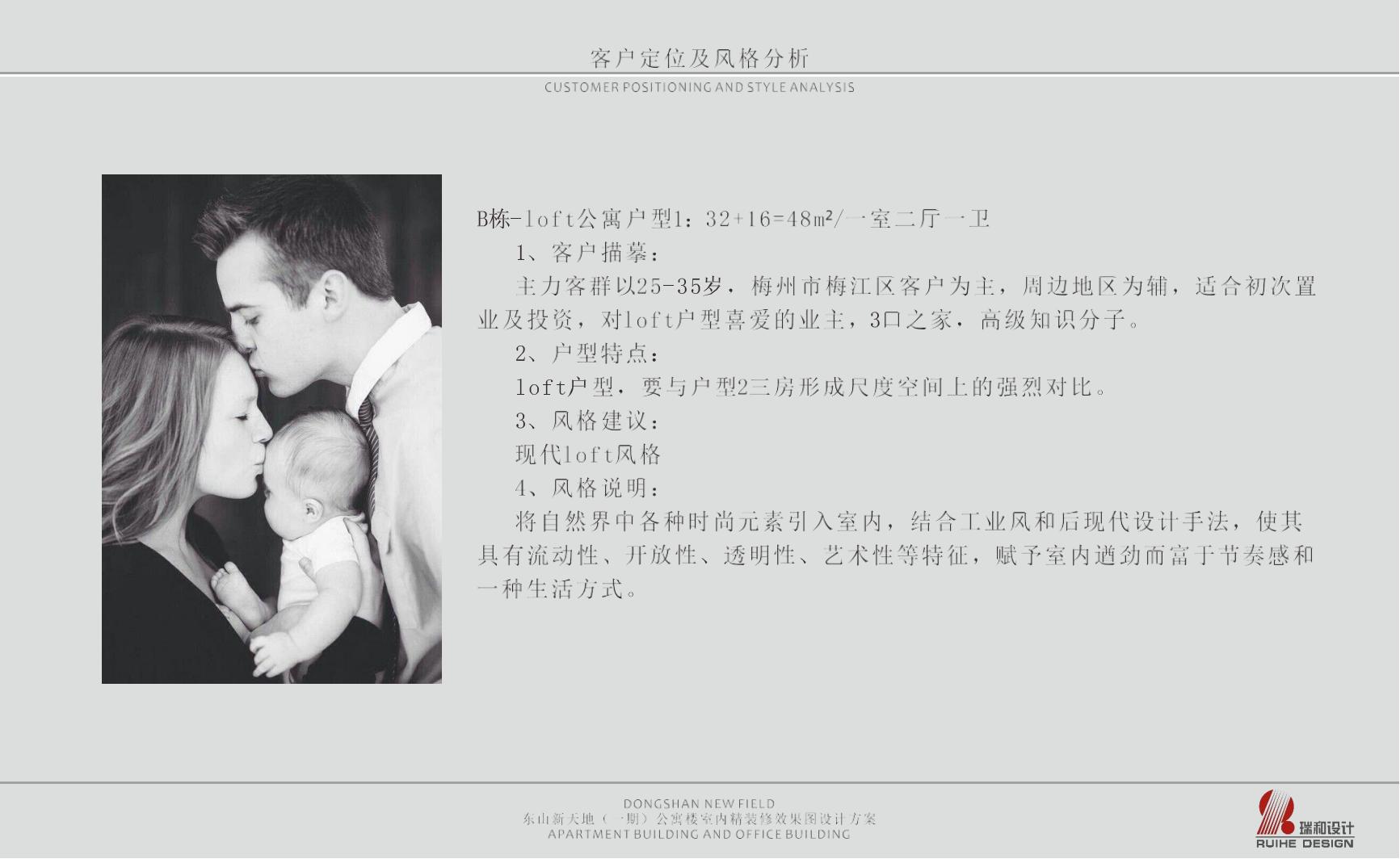 ơɽһڹԢ حPPTƷ98ҳح75M_43.jpg