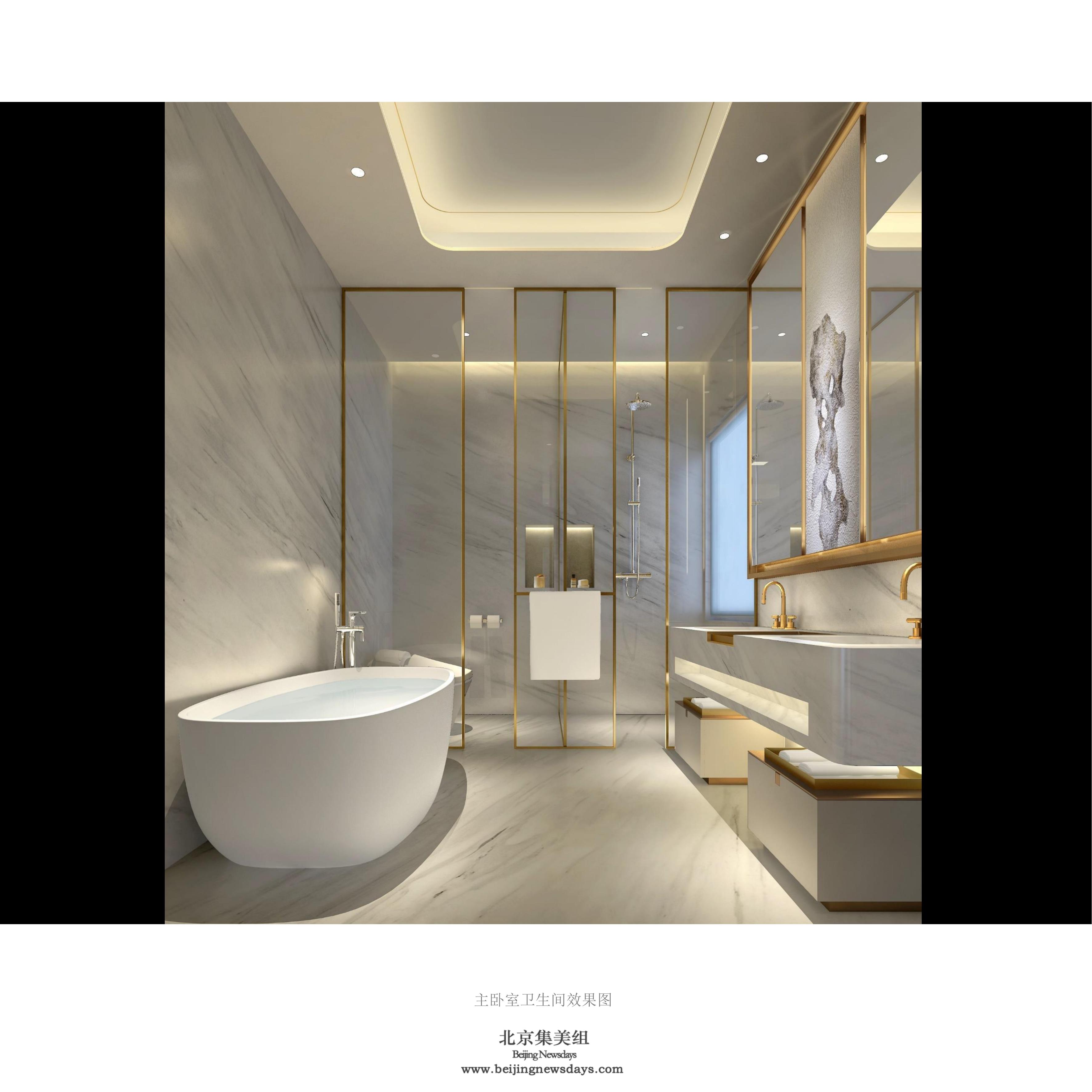  ʽլحPPTƷح50ҳح140M_39.jpg