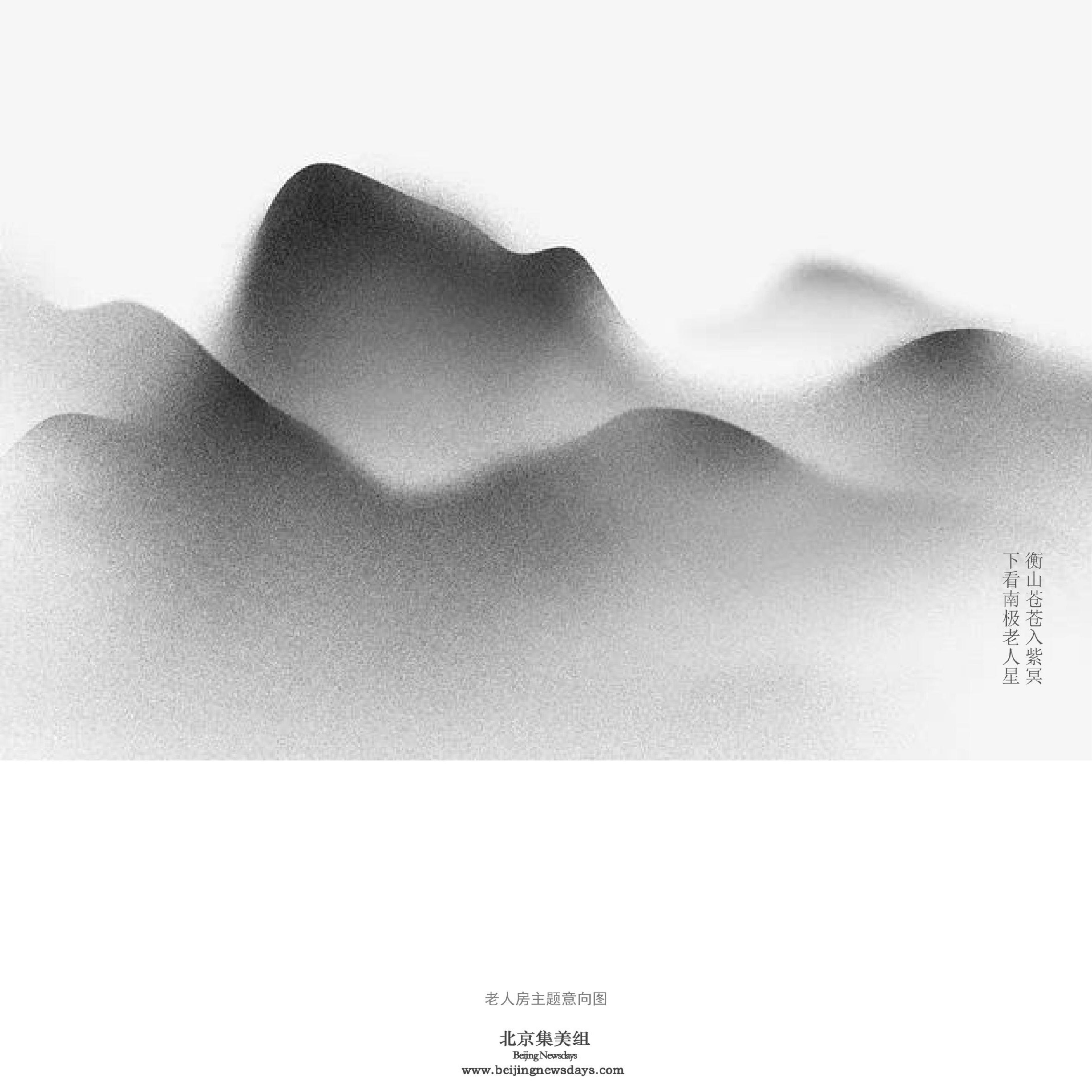 ʽլحPPTƷح50ҳح140M_41.jpg