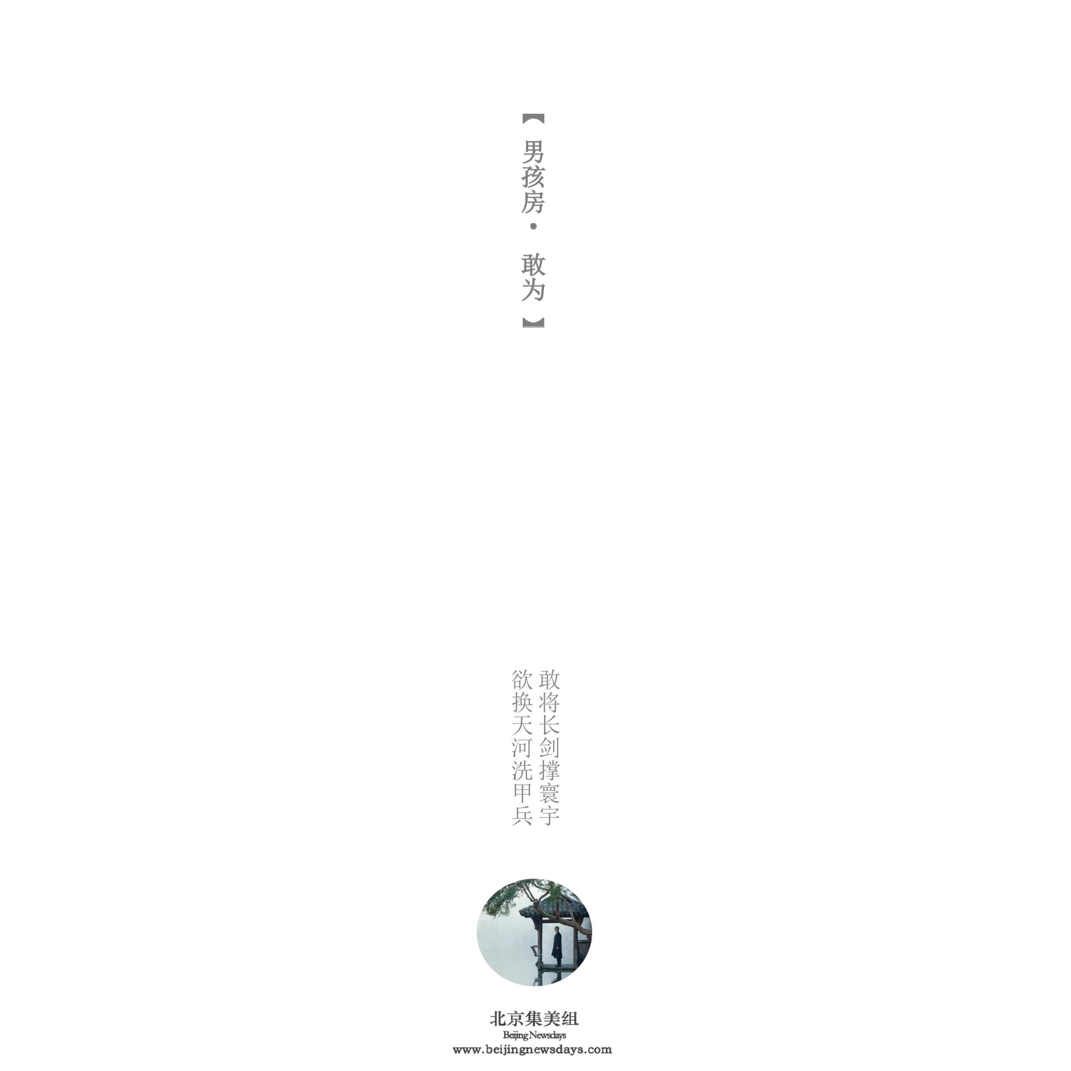 ʽլحPPTƷح50ҳح140M_46.jpg