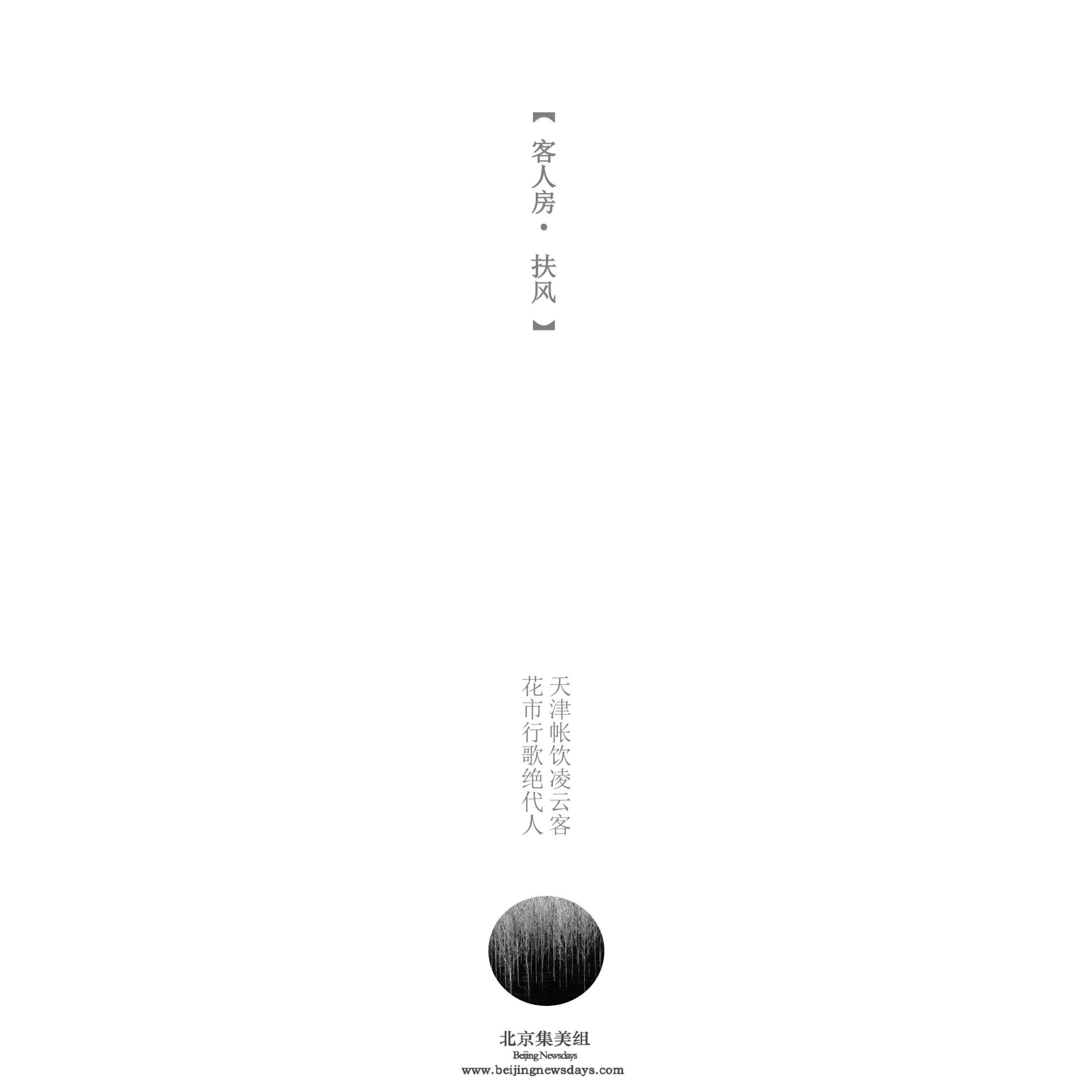  ʽլحPPTƷح50ҳح140M_53.jpg