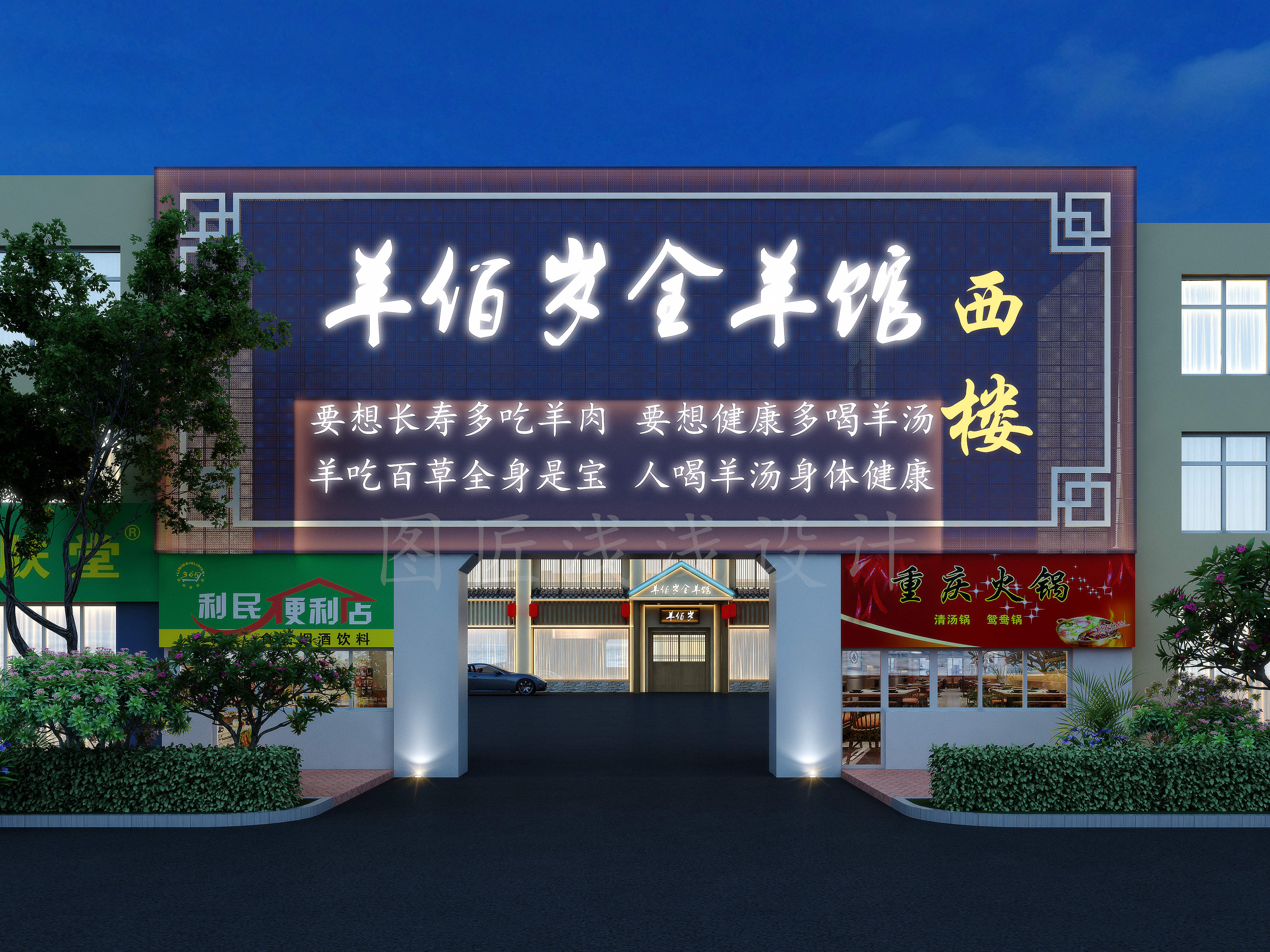 ǳǳ18655957902 (2).jpg