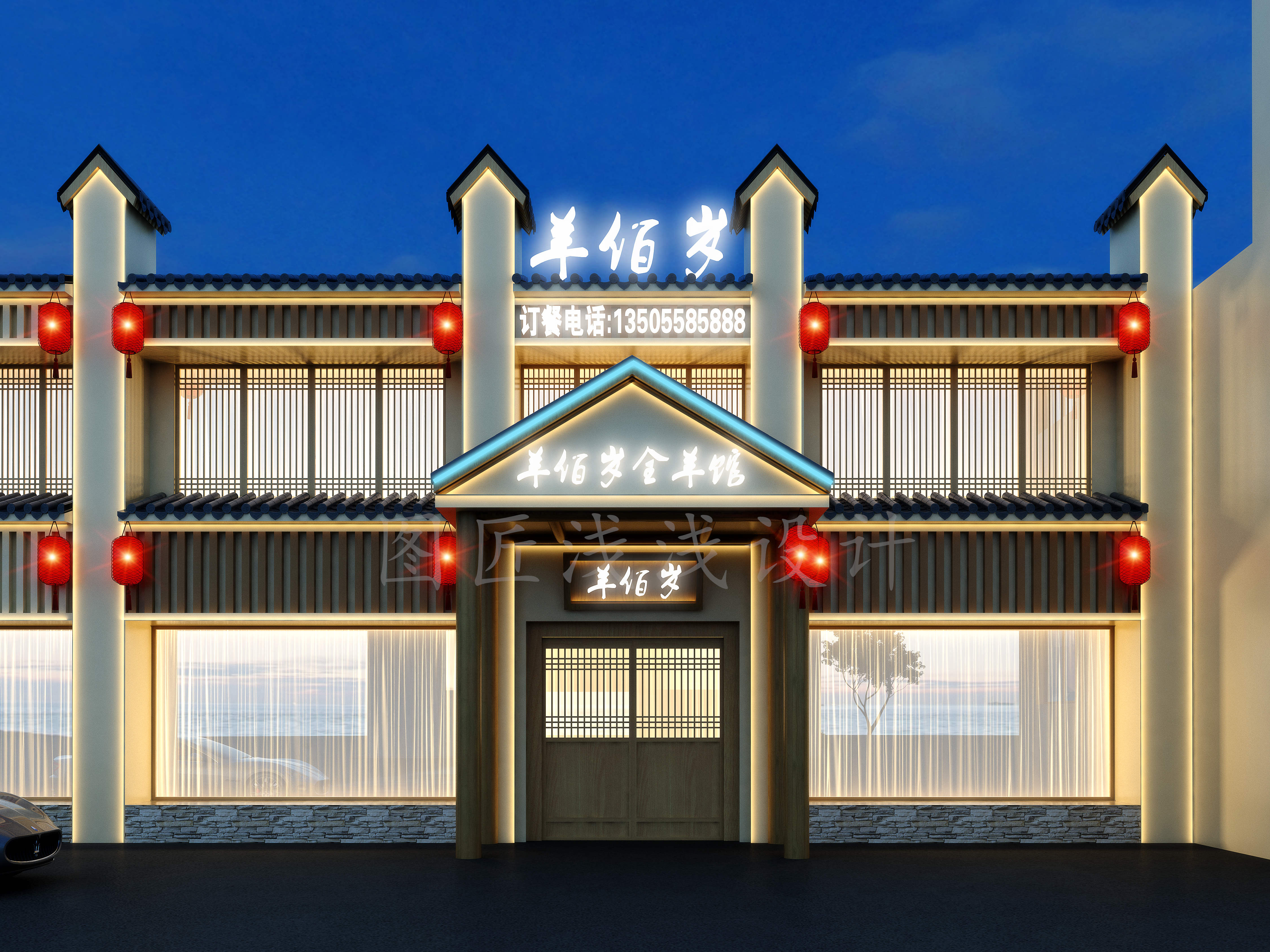 ǳǳ18655957902 (3).jpg