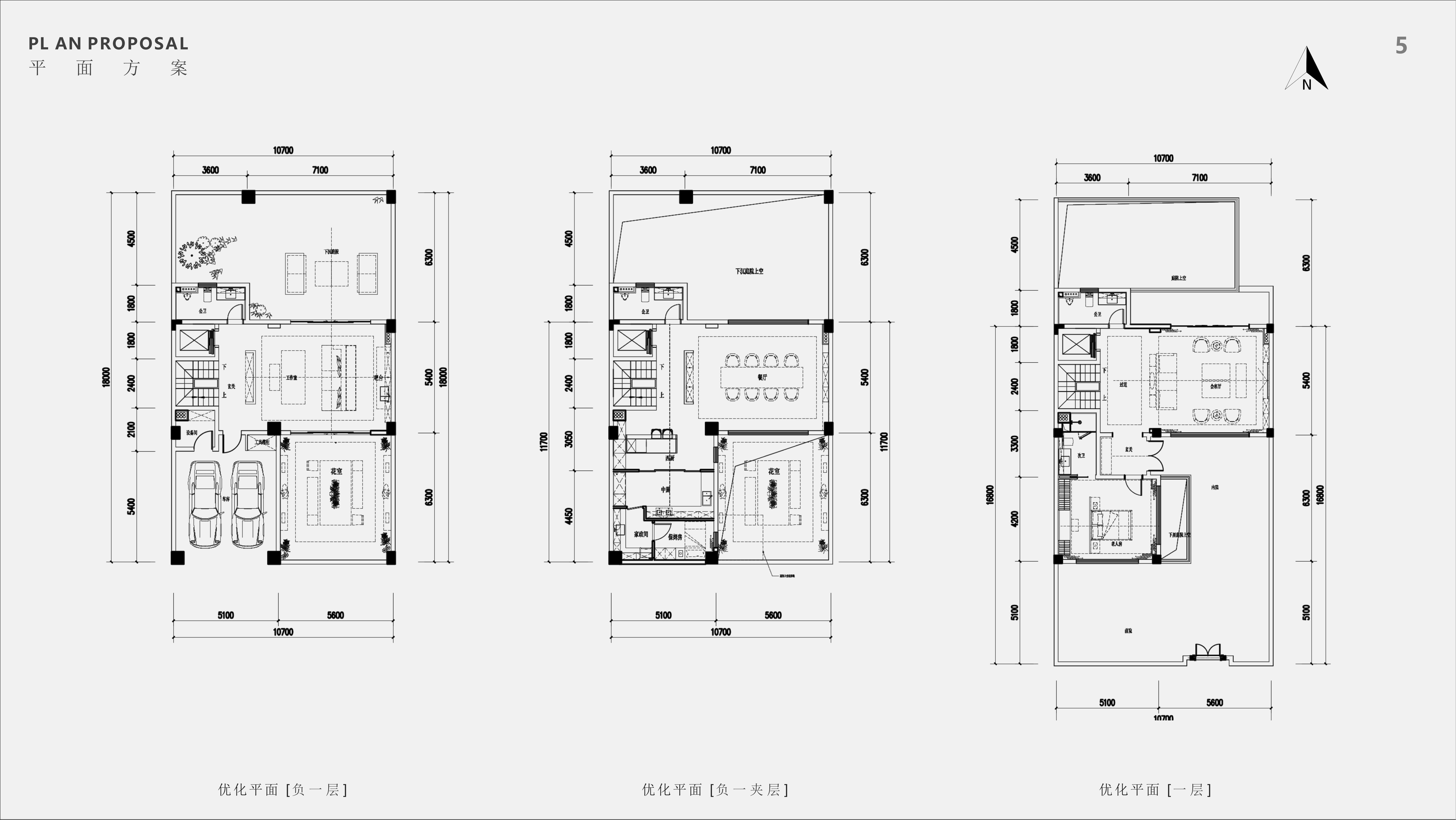 ıGBDԴϾ210حPPTƷ95ҳح31Mحڶح2019.06_04.jpg