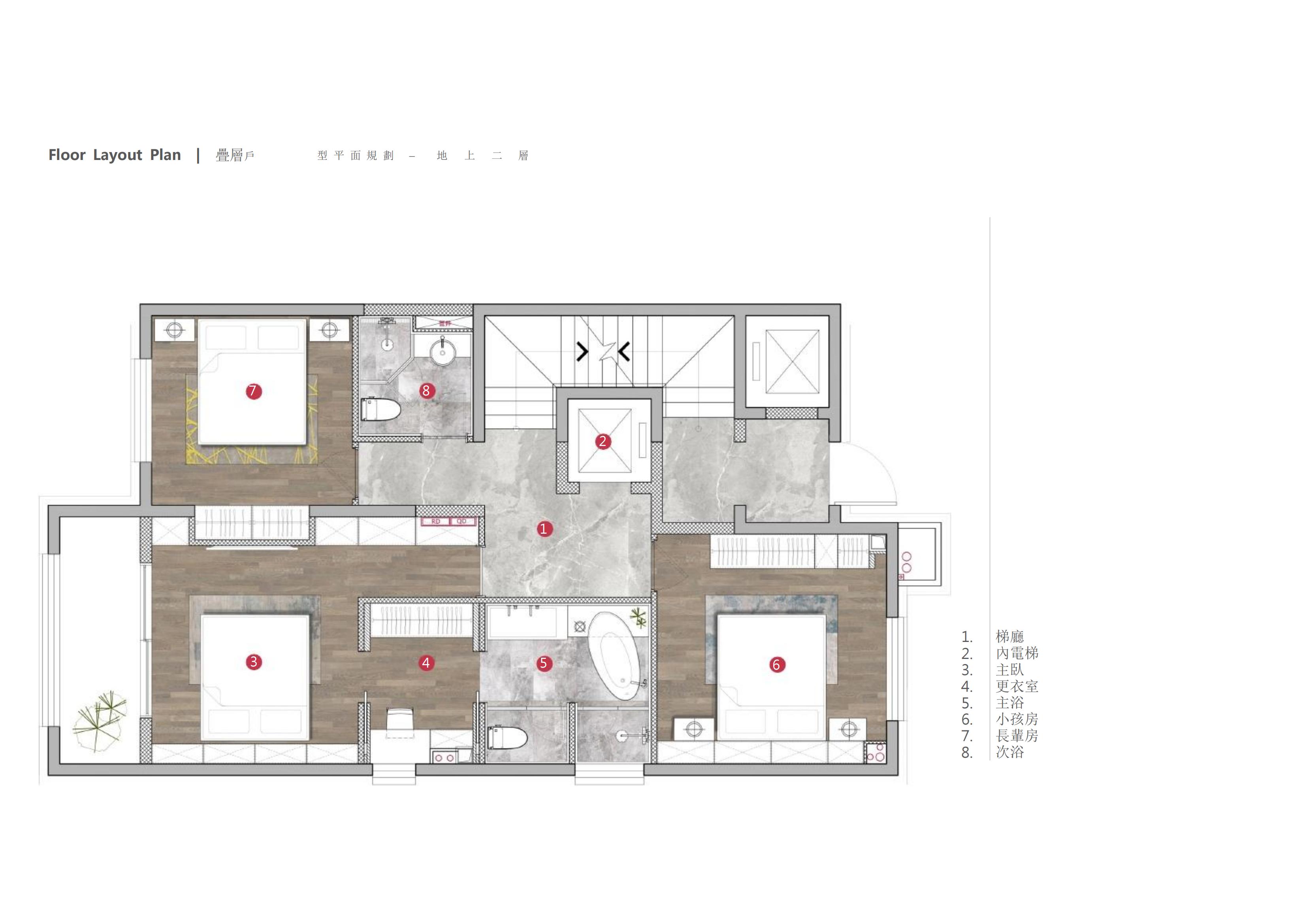 ҺïӪƴµح413OحPPT64ҳح38.5Mح2019_25.jpg