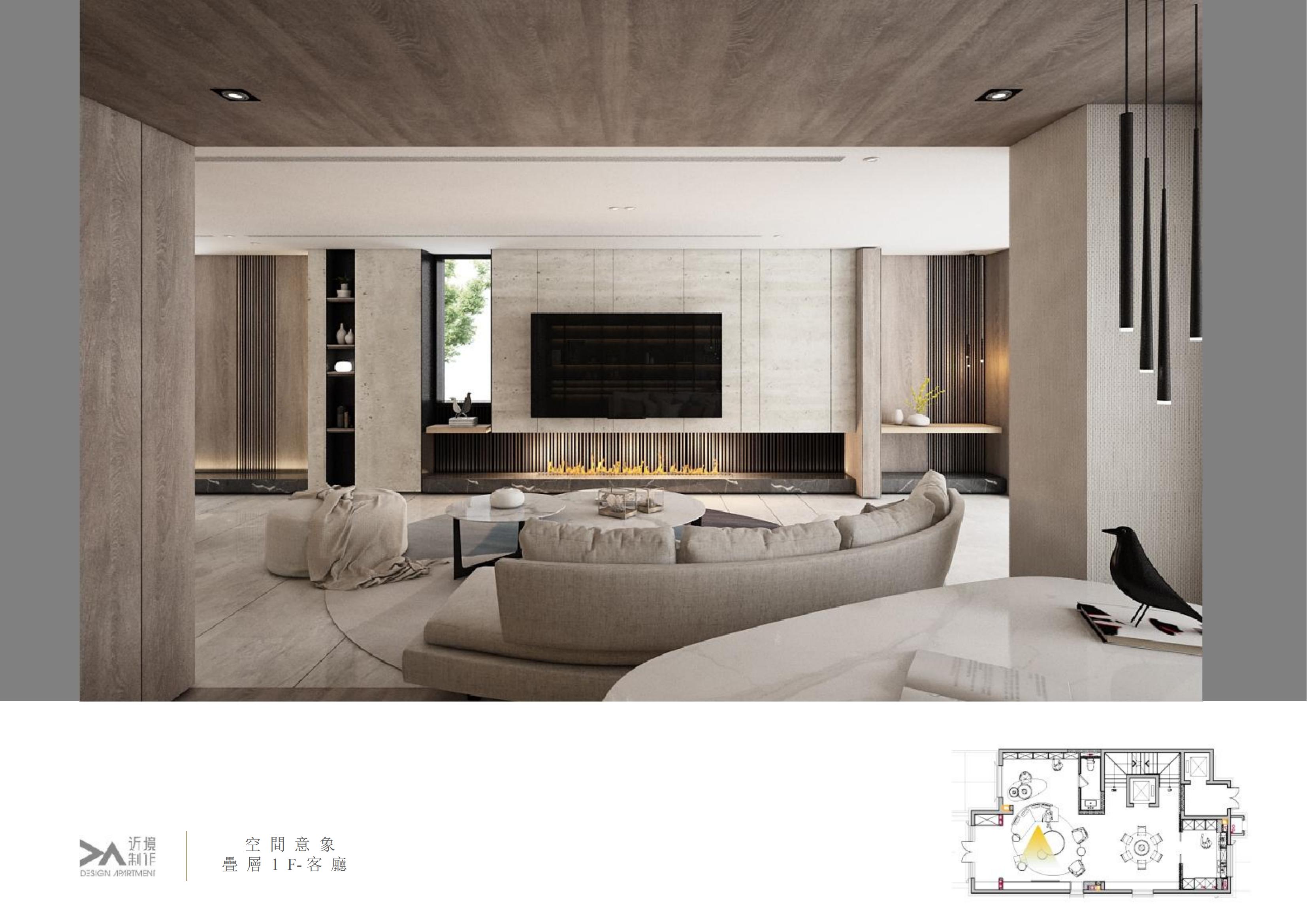 ҺïӪƴµح413OحPPT64ҳح38.5Mح2019_32.jpg