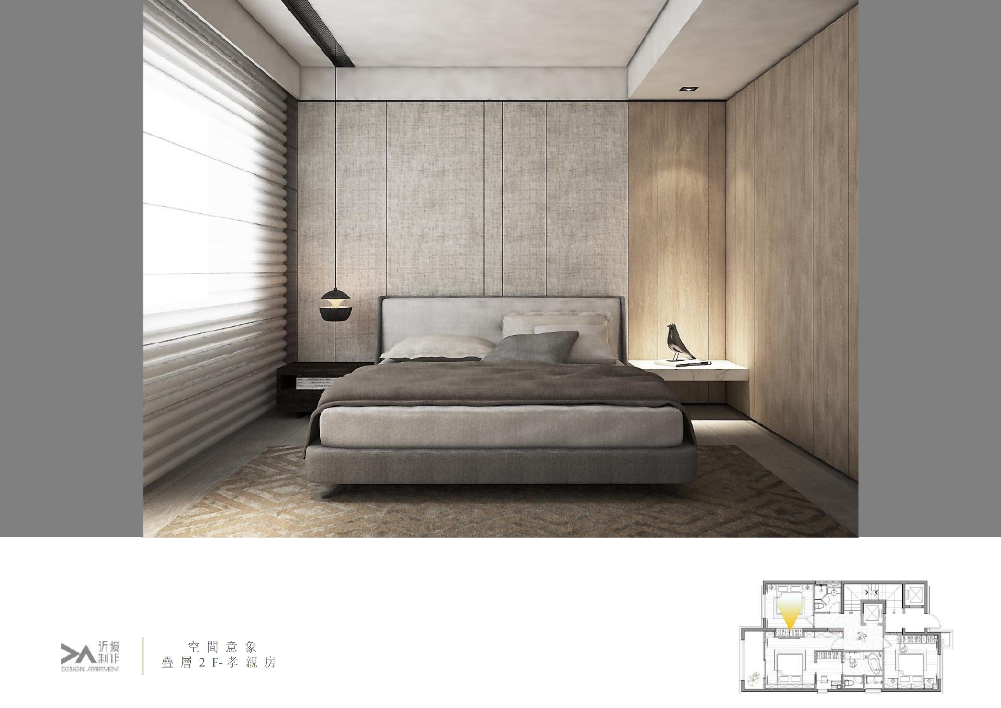 ҺïӪƴµح413OحPPT64ҳح38.5Mح2019_46.jpg