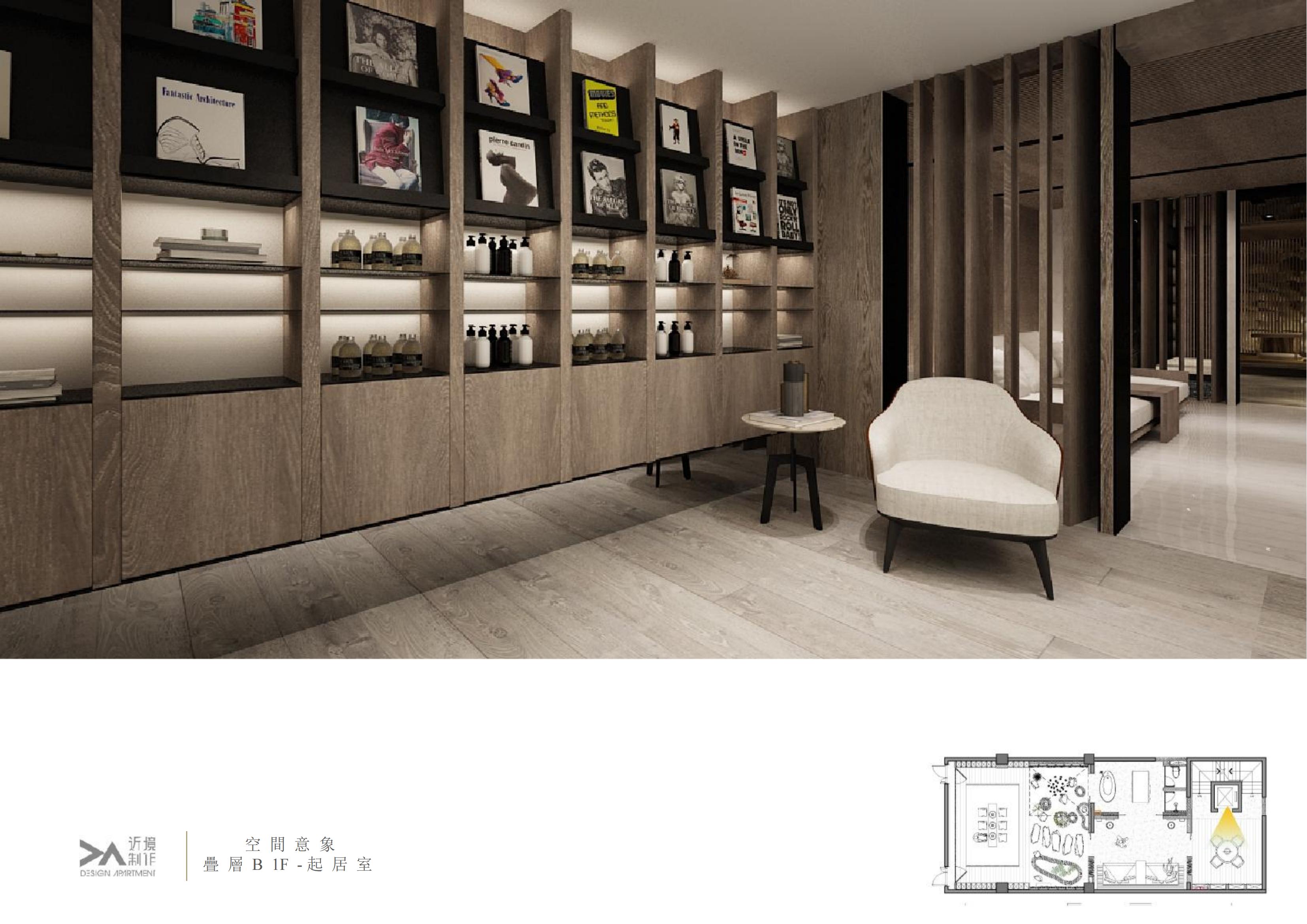 ҺïӪƴµح413OحPPT64ҳح38.5Mح2019_48.jpg