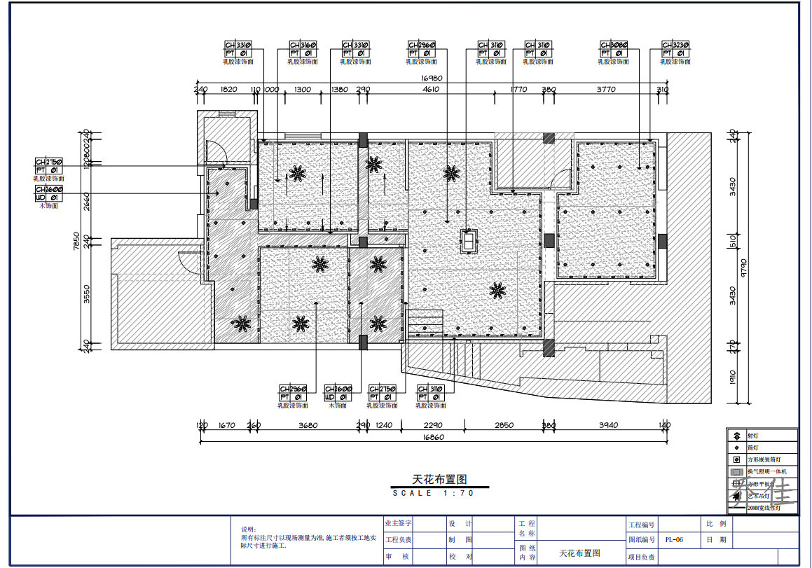 �Ǽ�15385170166 (6).jpg
