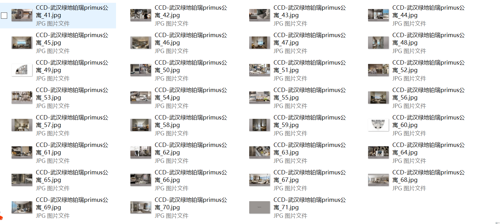 KC]NK5G)MSHKB_F68)ZRN2A.png